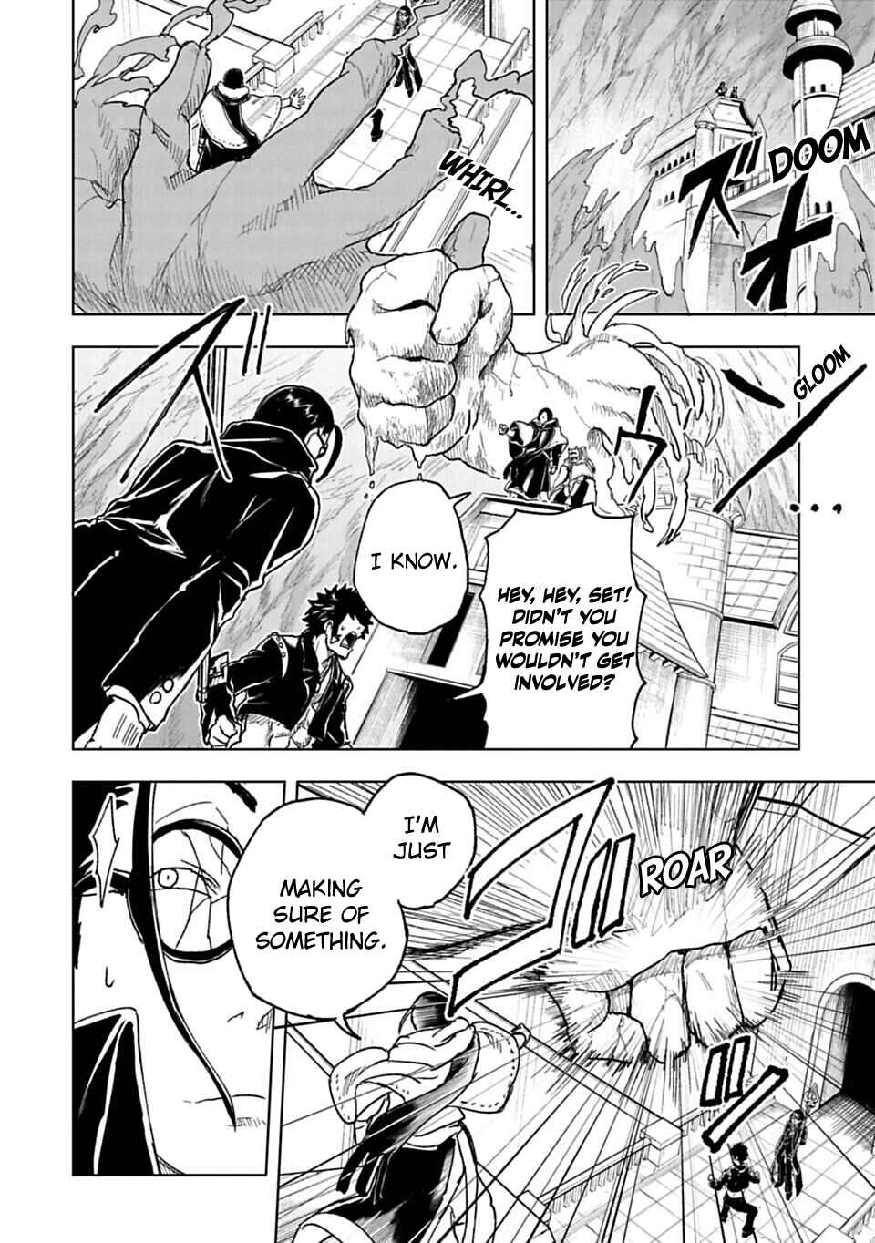 Page 5 Chapter 28 Junk the Black Shadow