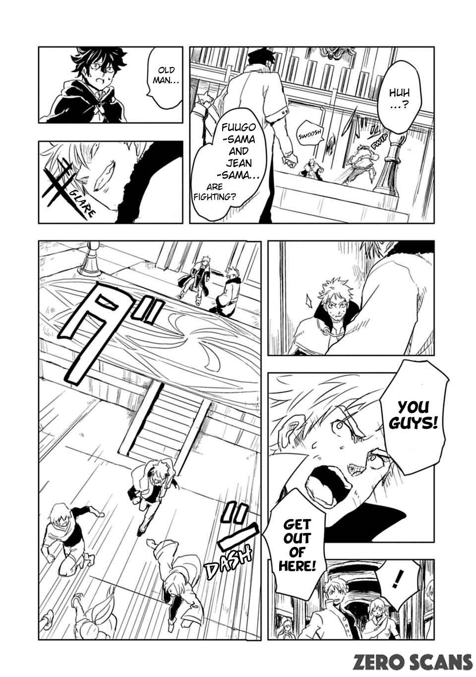 Page 3 Chapter 1.5 Junk the Black Shadow