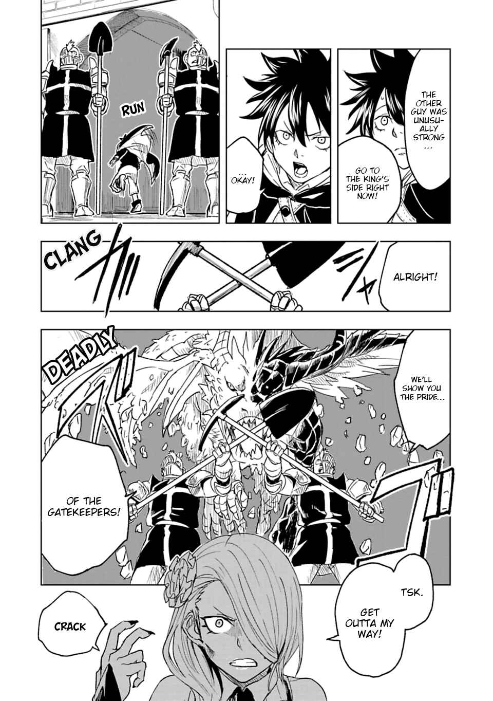 Page 15 Chapter 35 Junk the Black Shadow