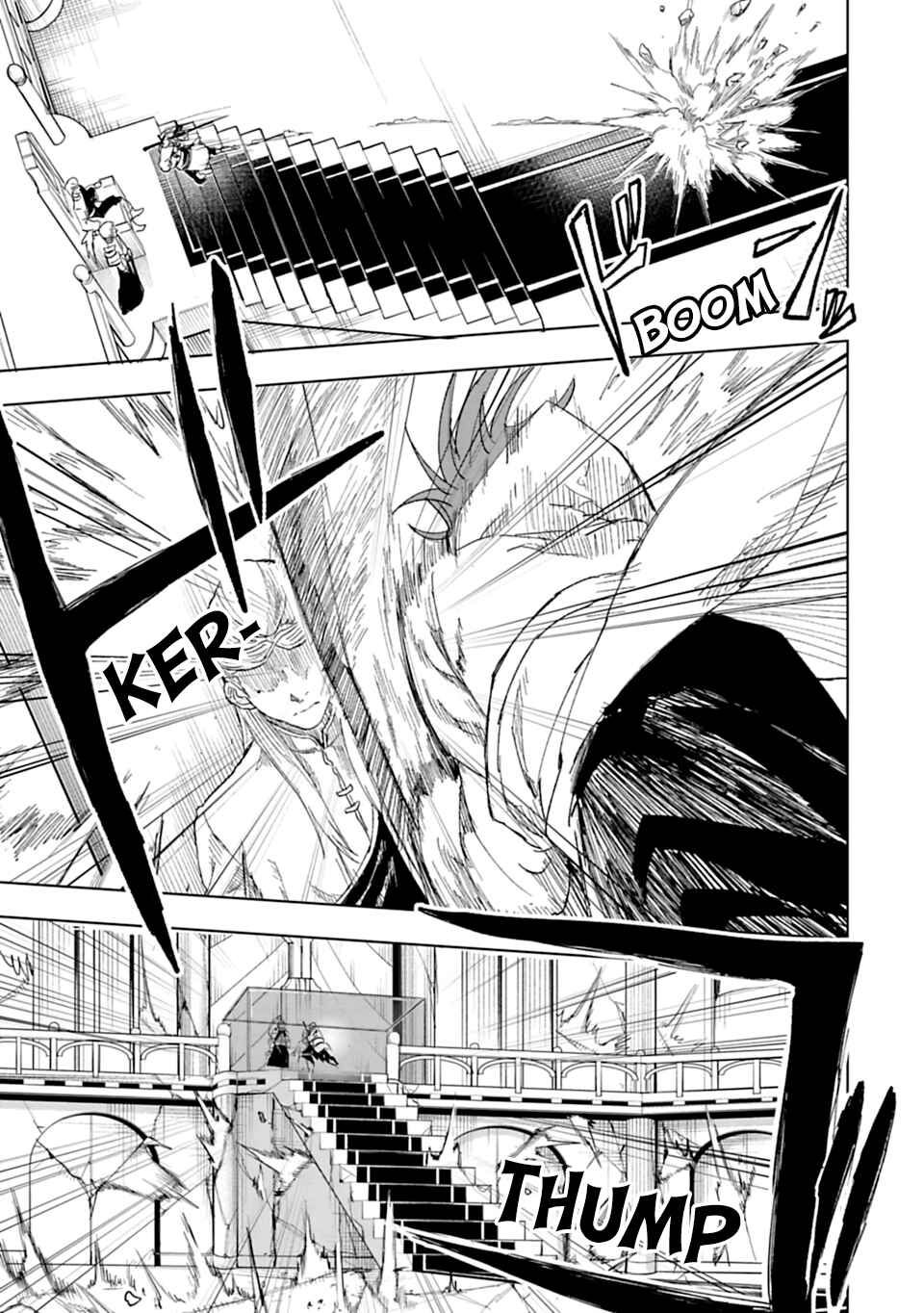Page 18 Chapter 35 Junk the Black Shadow