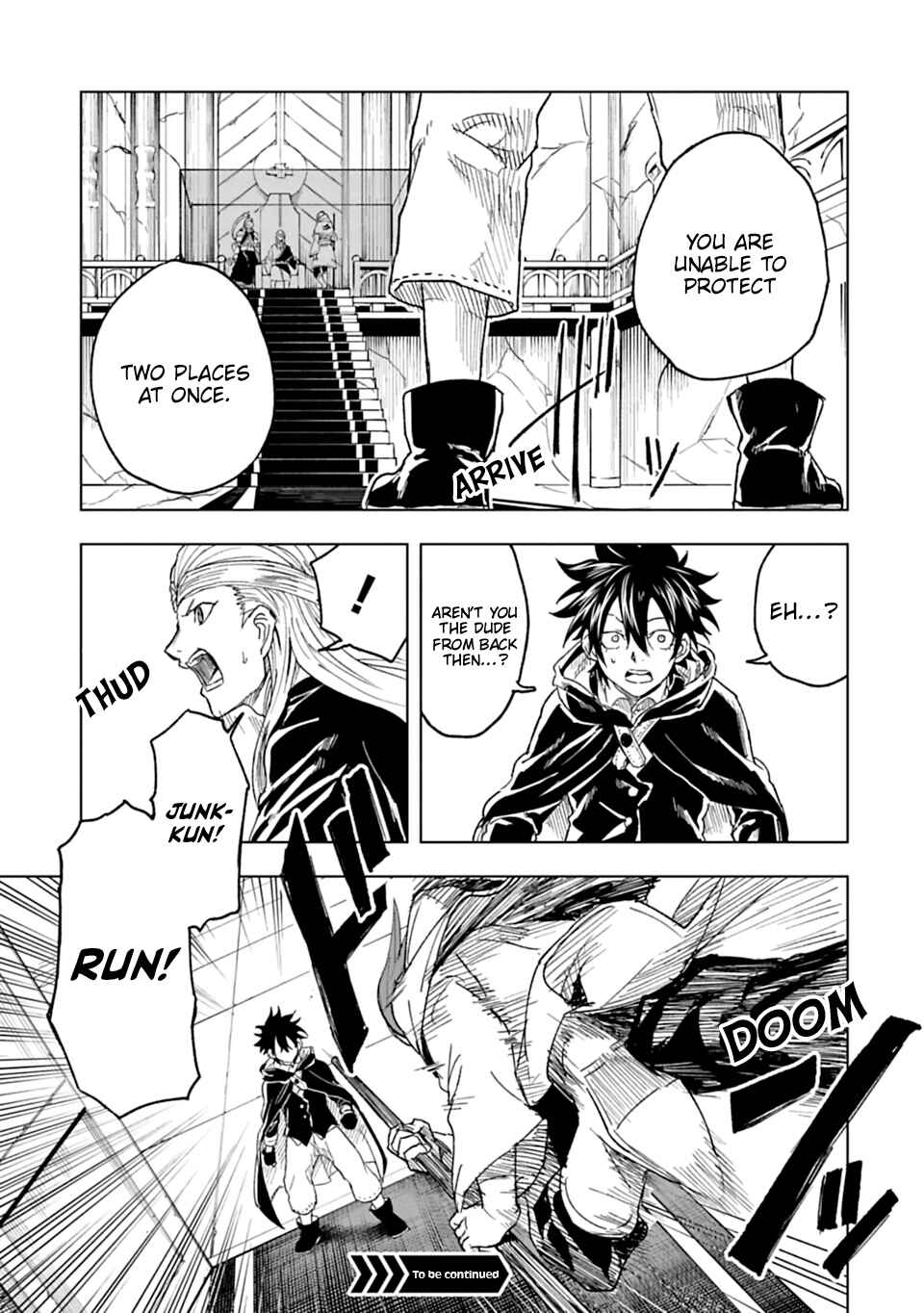 Page 22 Chapter 35 Junk the Black Shadow