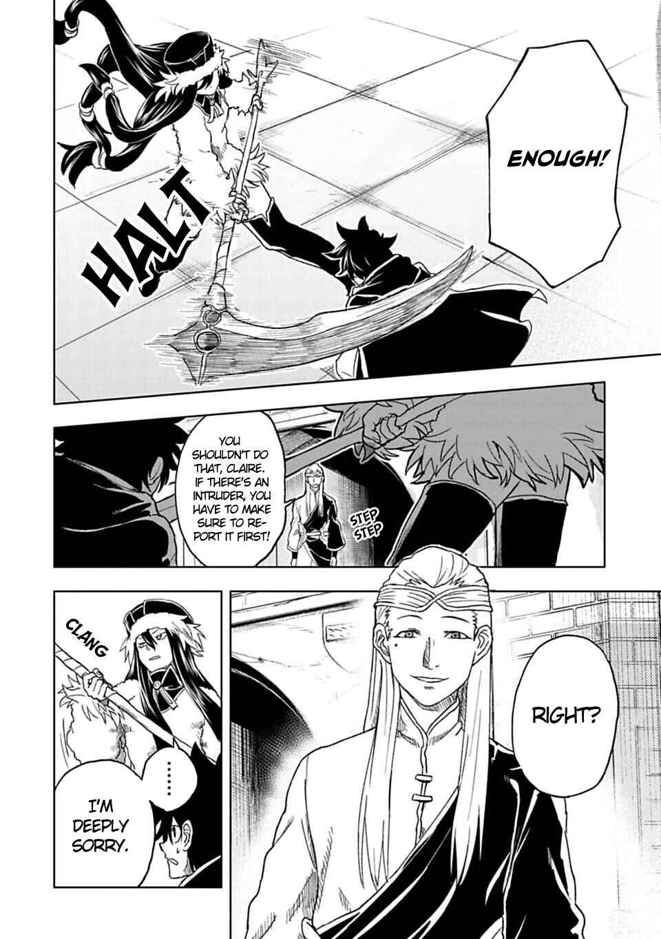Page 11 Chapter 22 Junk the Black Shadow