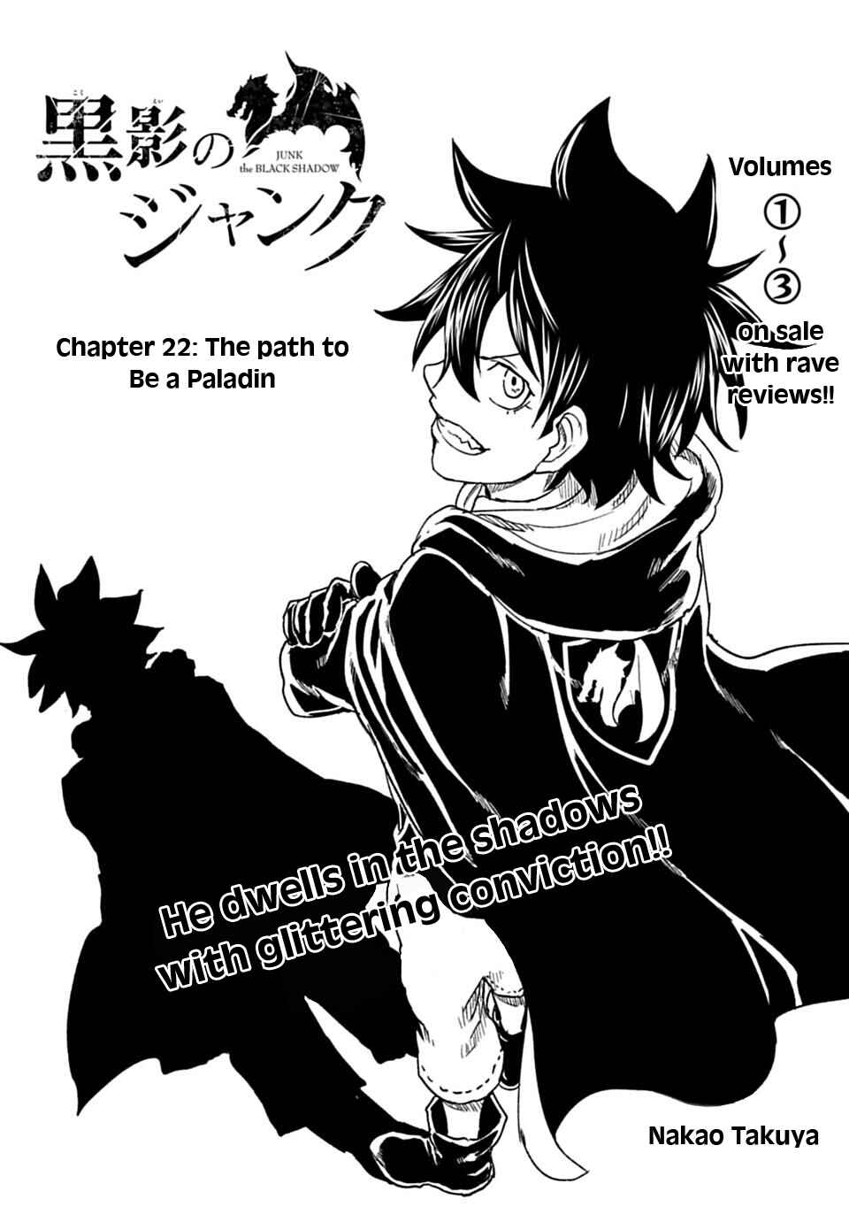 Page 2 Chapter 22 Junk the Black Shadow