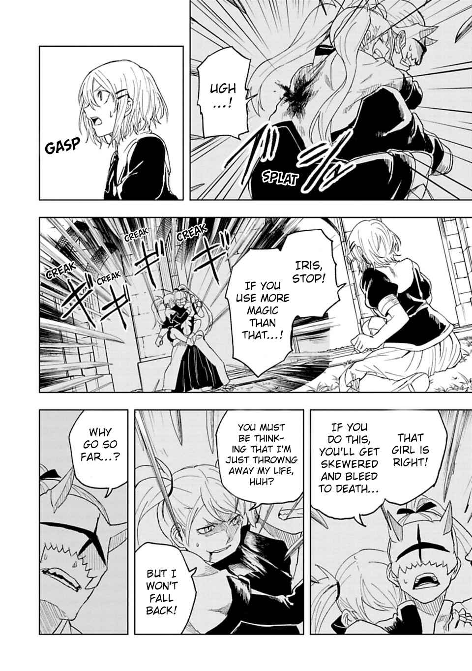 Page 16 Chapter 31 Junk the Black Shadow