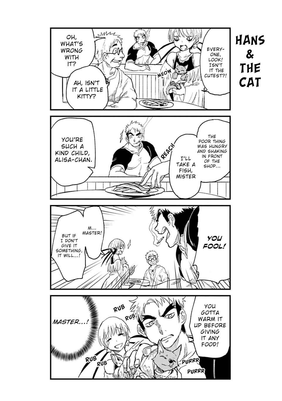 Page 3 Chapter 29.5 Junk the Black Shadow