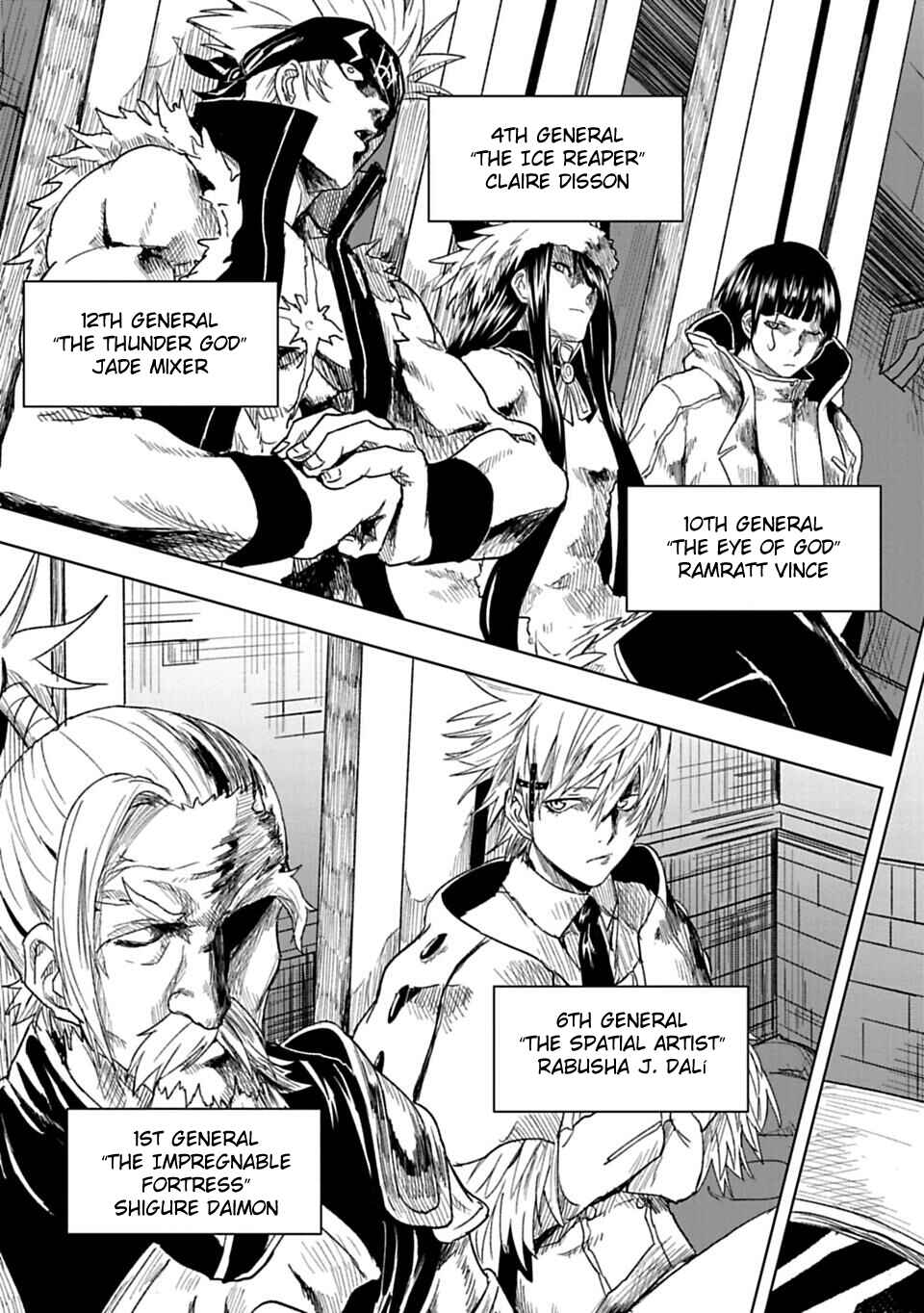 Page 4 Chapter 25 Junk the Black Shadow