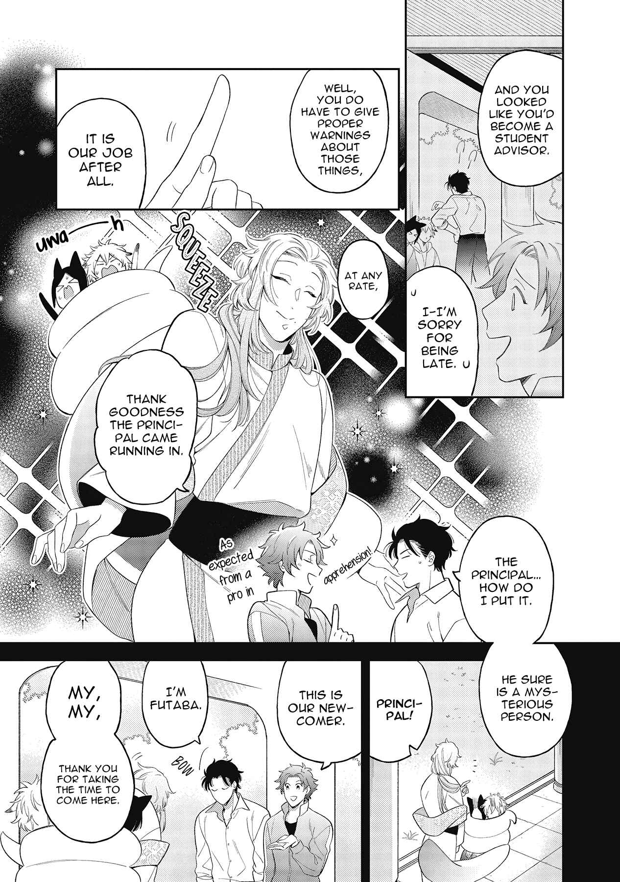Page 10 Chapter 1 Fukigen na Kemono no Itoshikata
