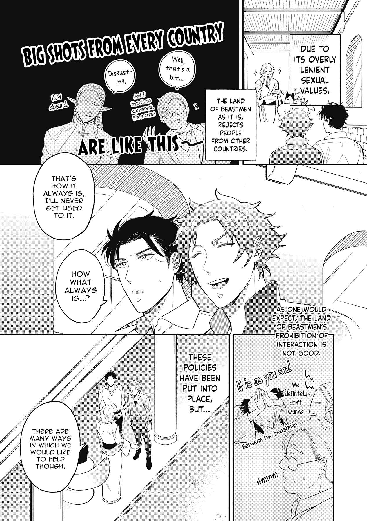 Page 12 Chapter 1 Fukigen na Kemono no Itoshikata