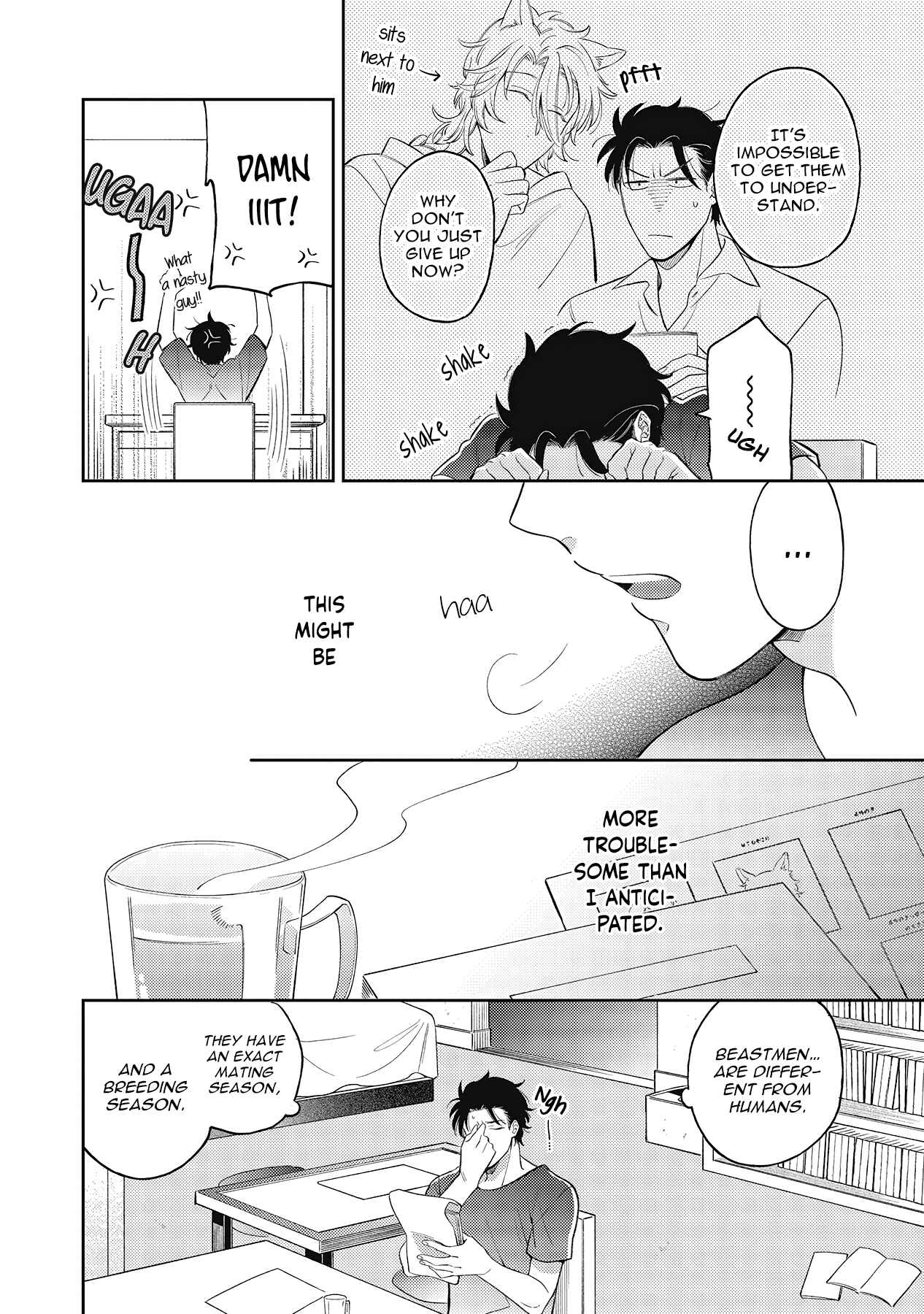 Page 19 Chapter 1 Fukigen na Kemono no Itoshikata