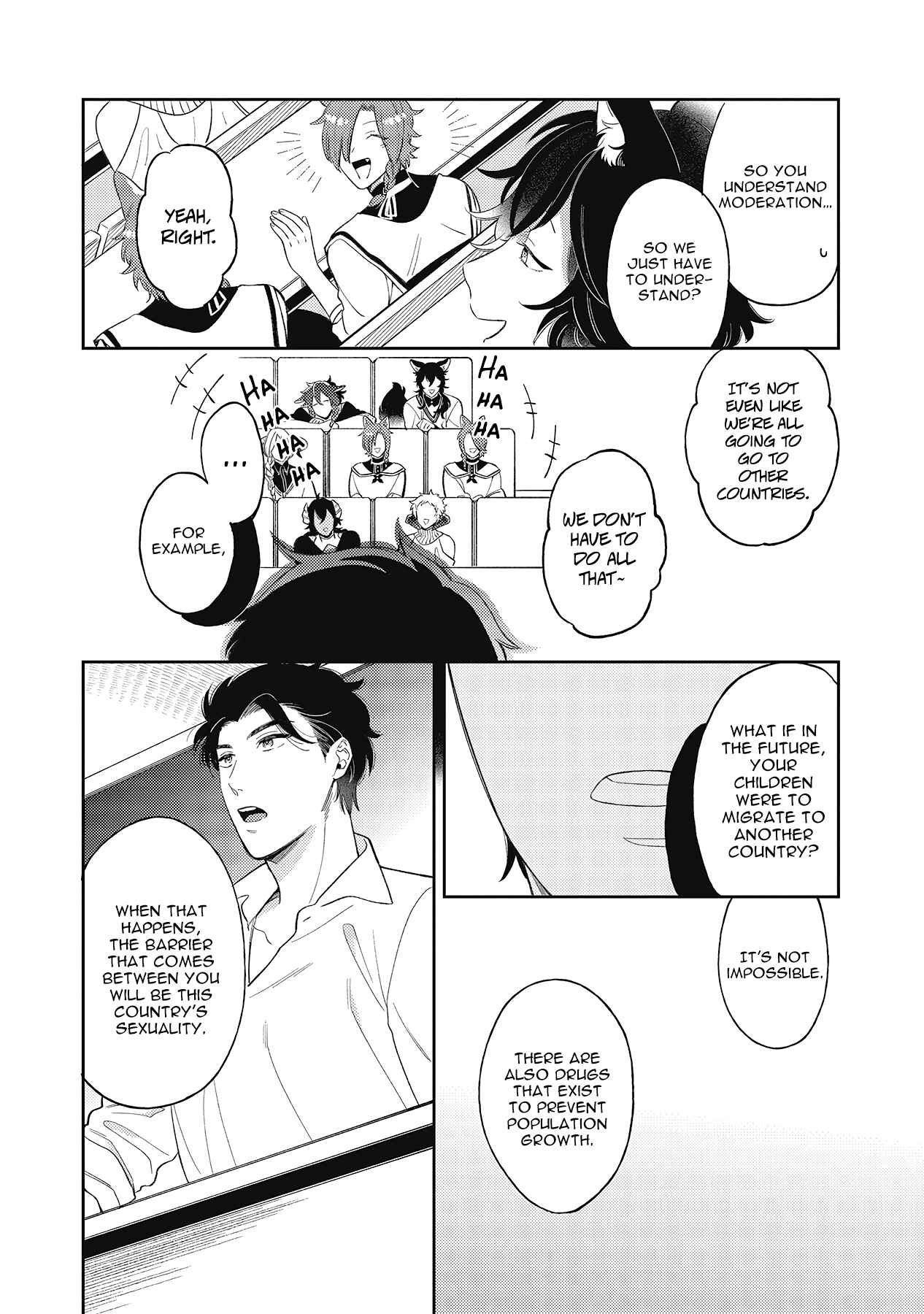 Page 25 Chapter 1 Fukigen na Kemono no Itoshikata
