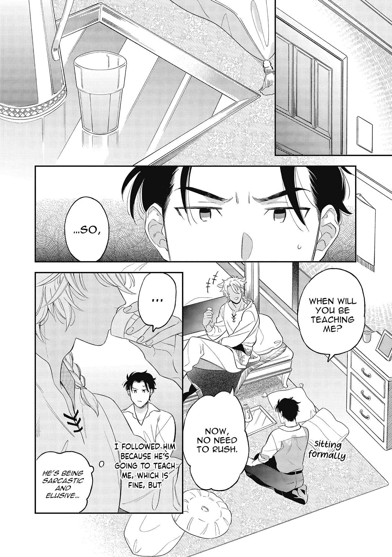 Page 33 Chapter 1 Fukigen na Kemono no Itoshikata