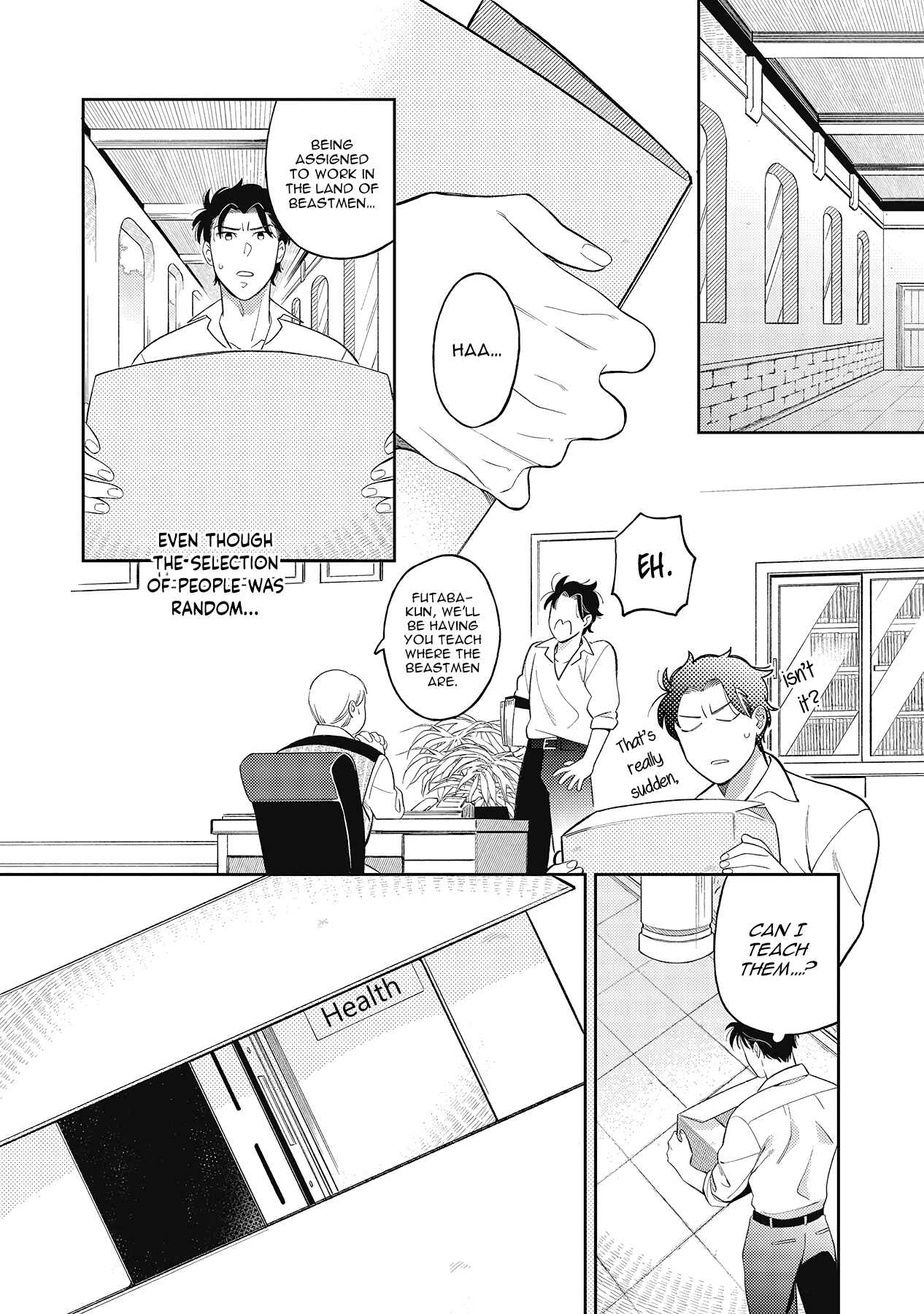 Page 7 Chapter 1 Fukigen na Kemono no Itoshikata