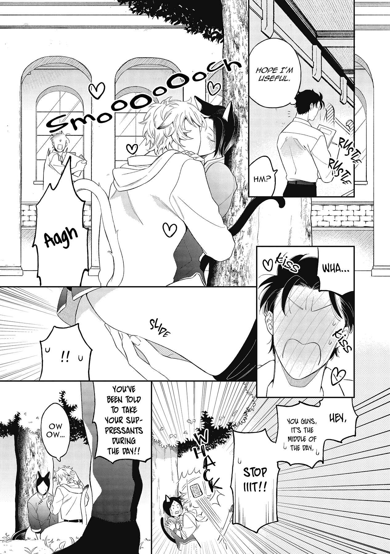 Page 8 Chapter 1 Fukigen na Kemono no Itoshikata
