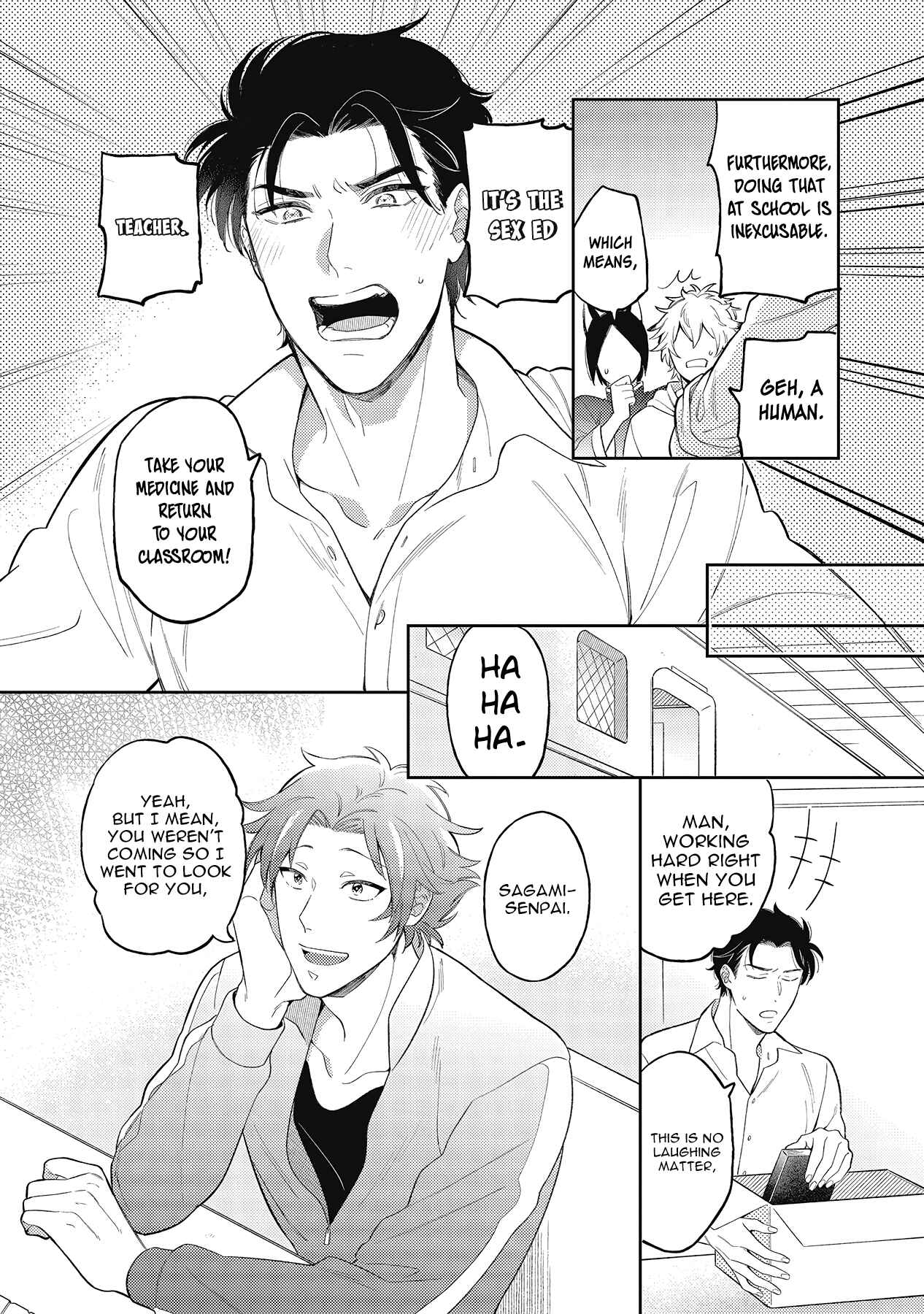Page 9 Chapter 1 Fukigen na Kemono no Itoshikata