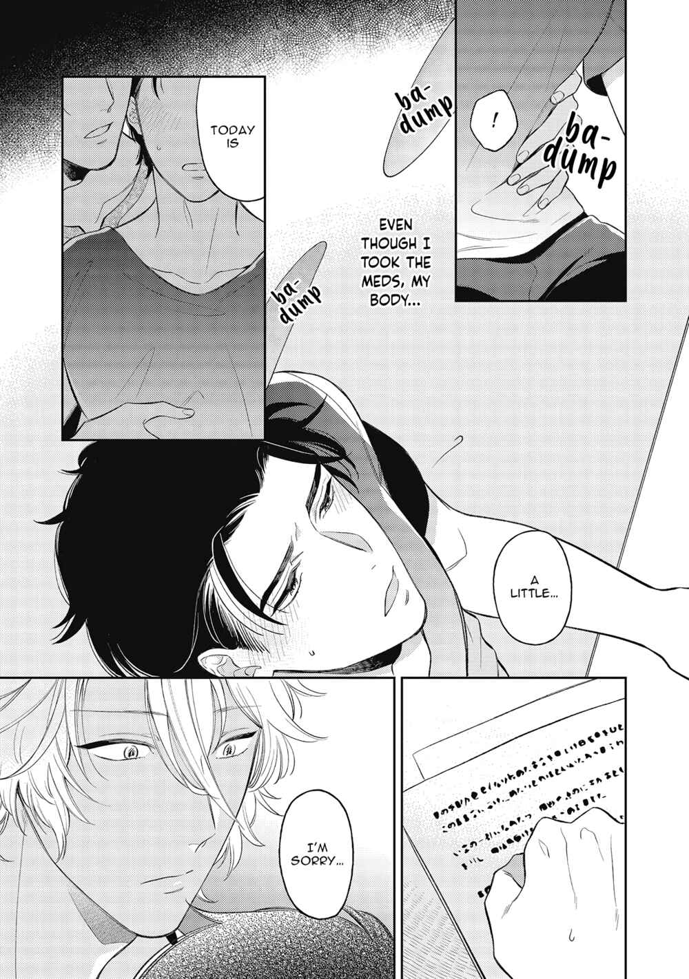 Page 33 Chapter 2 Fukigen na Kemono no Itoshikata