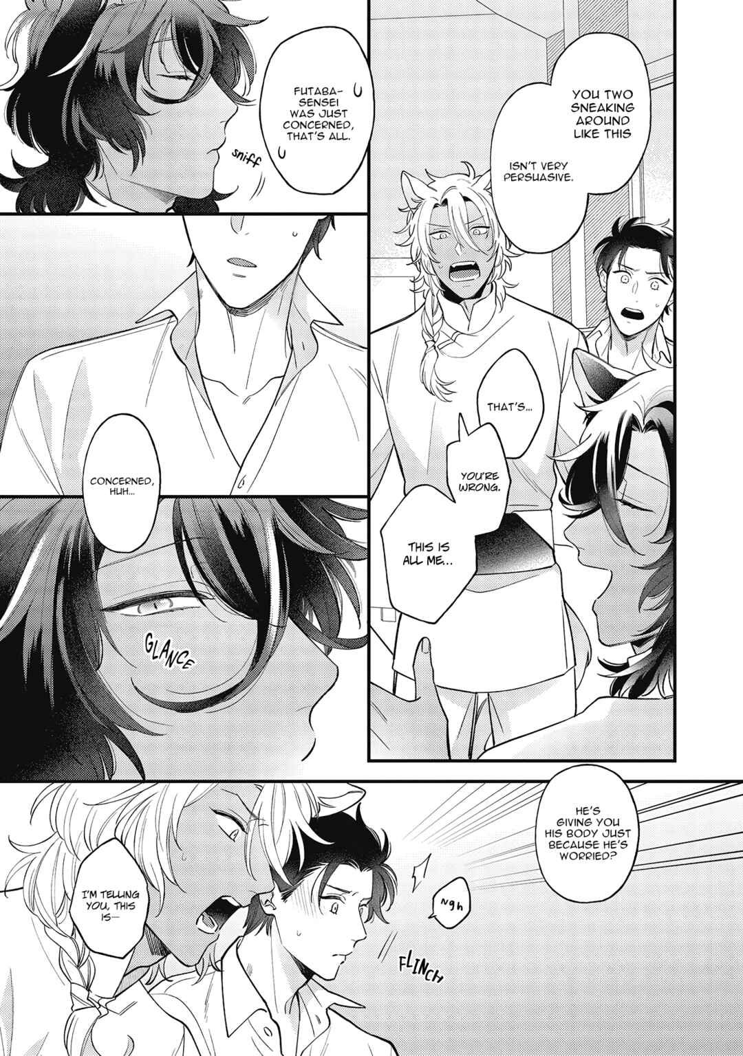 Page 3 Chapter 5 Fukigen na Kemono no Itoshikata