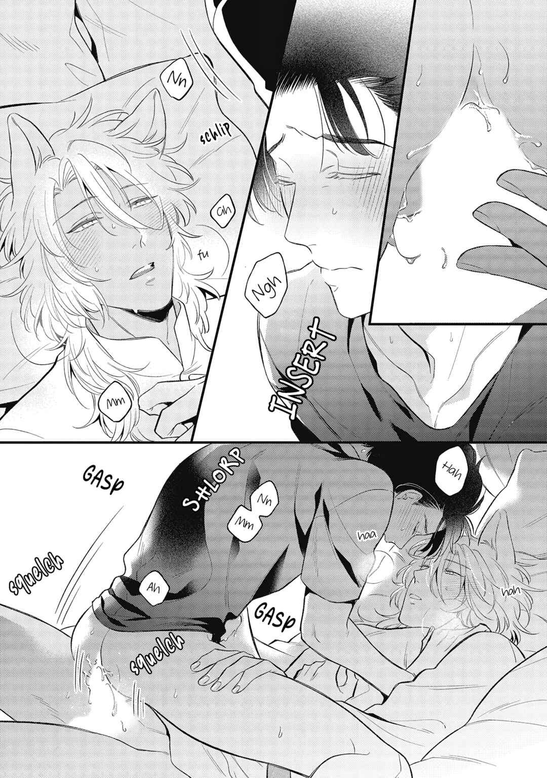 Page 15 Chapter 5.5 Fukigen na Kemono no Itoshikata