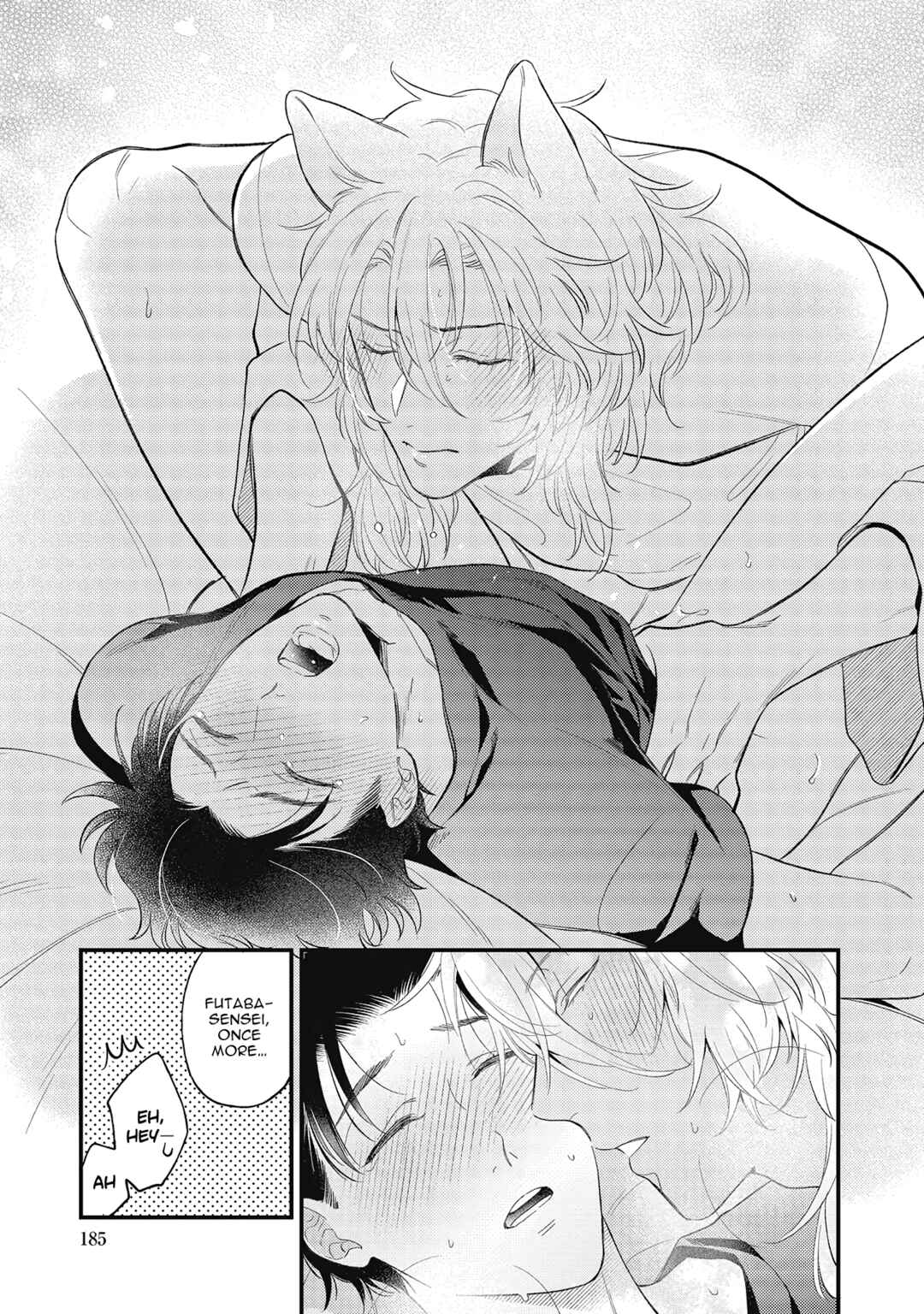 Page 18 Chapter 5.5 Fukigen na Kemono no Itoshikata