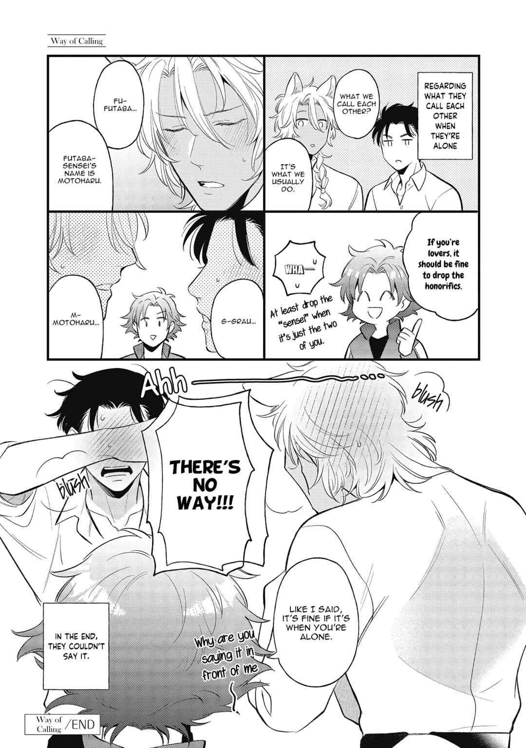 Page 2 Chapter 5.5 Fukigen na Kemono no Itoshikata