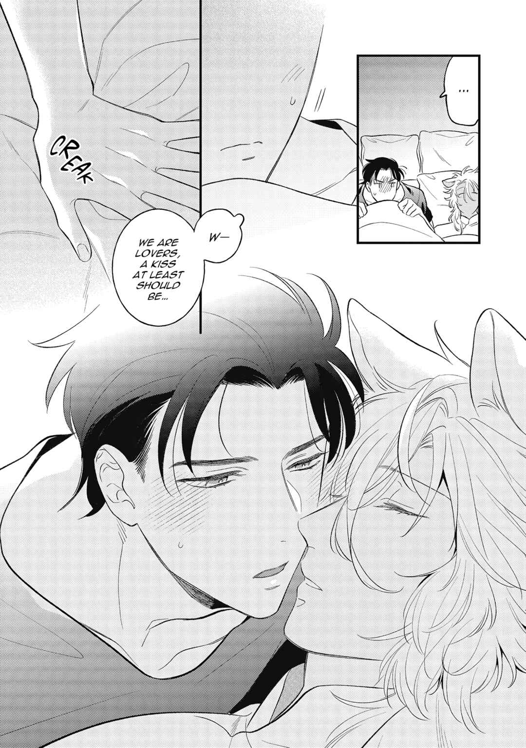 Page 8 Chapter 5.5 Fukigen na Kemono no Itoshikata