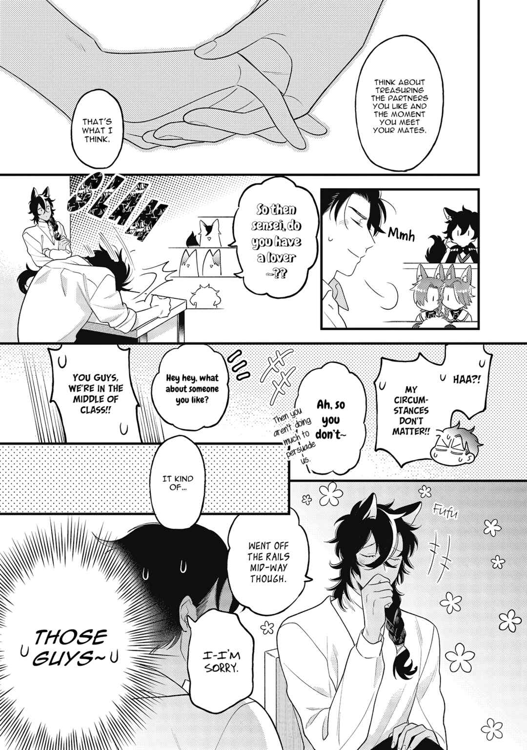 Page 15 Chapter 3 Fukigen na Kemono no Itoshikata
