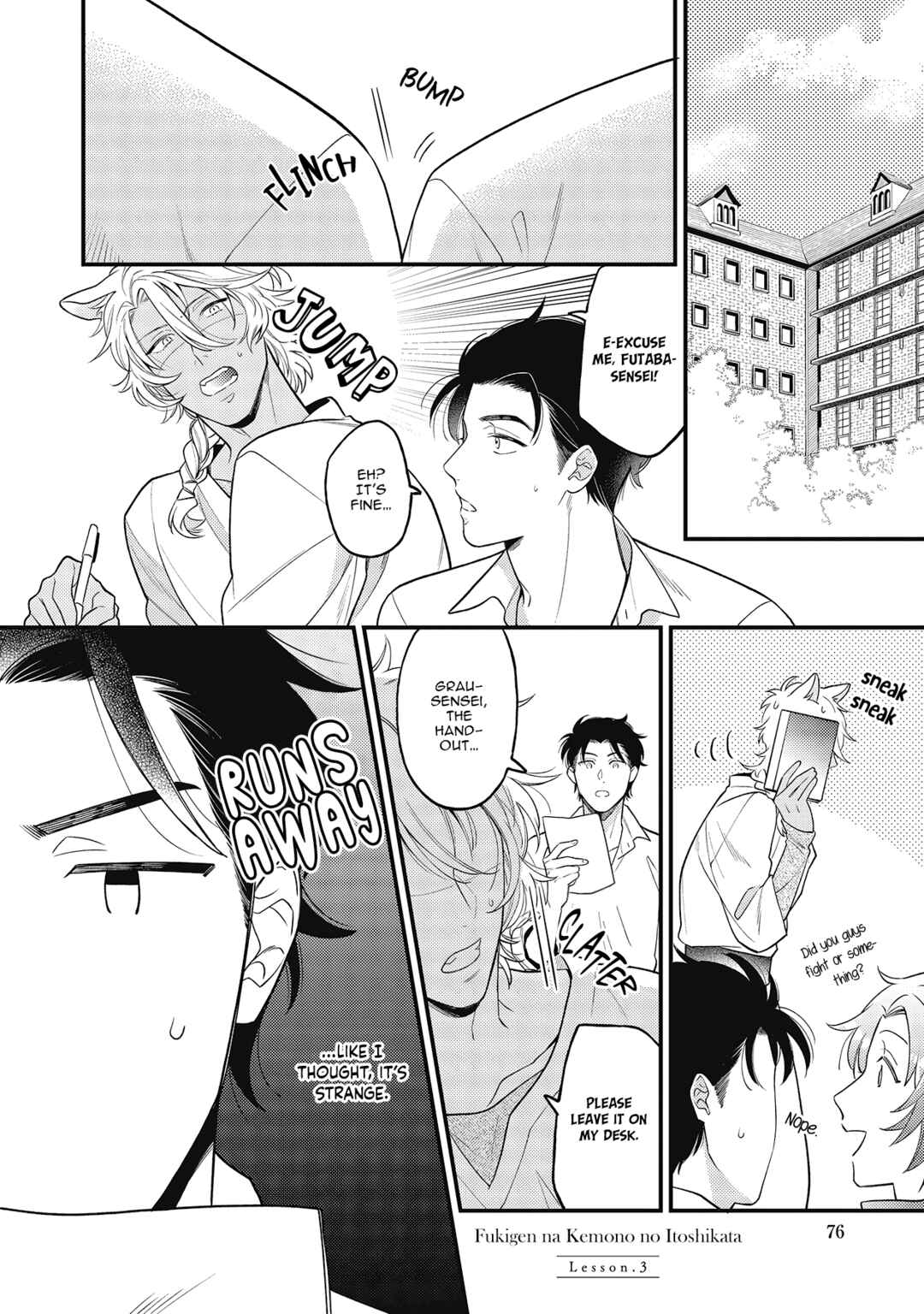 Page 2 Chapter 3 Fukigen na Kemono no Itoshikata