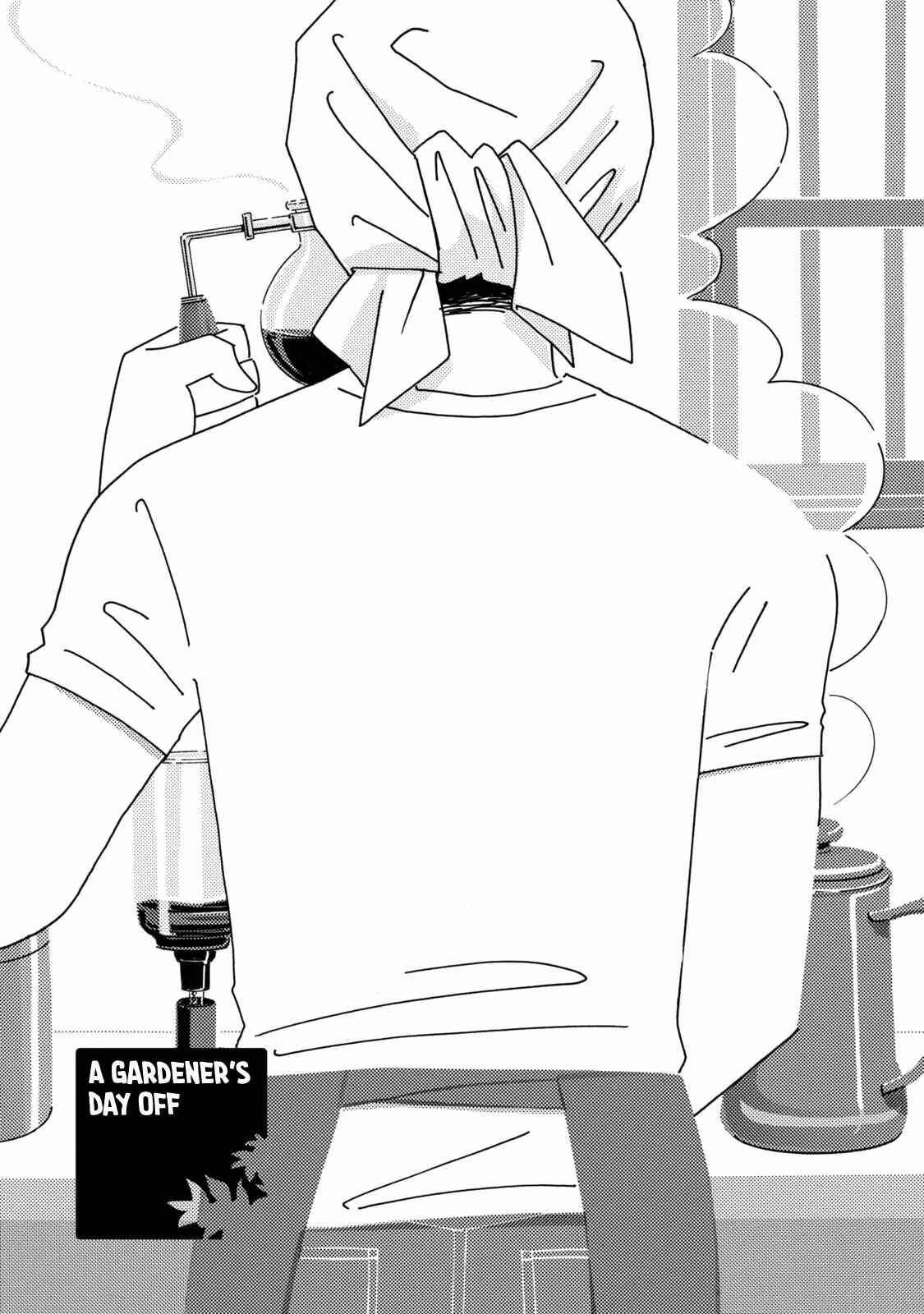 Page 1 Chapter 5 Two Guys in a Garden