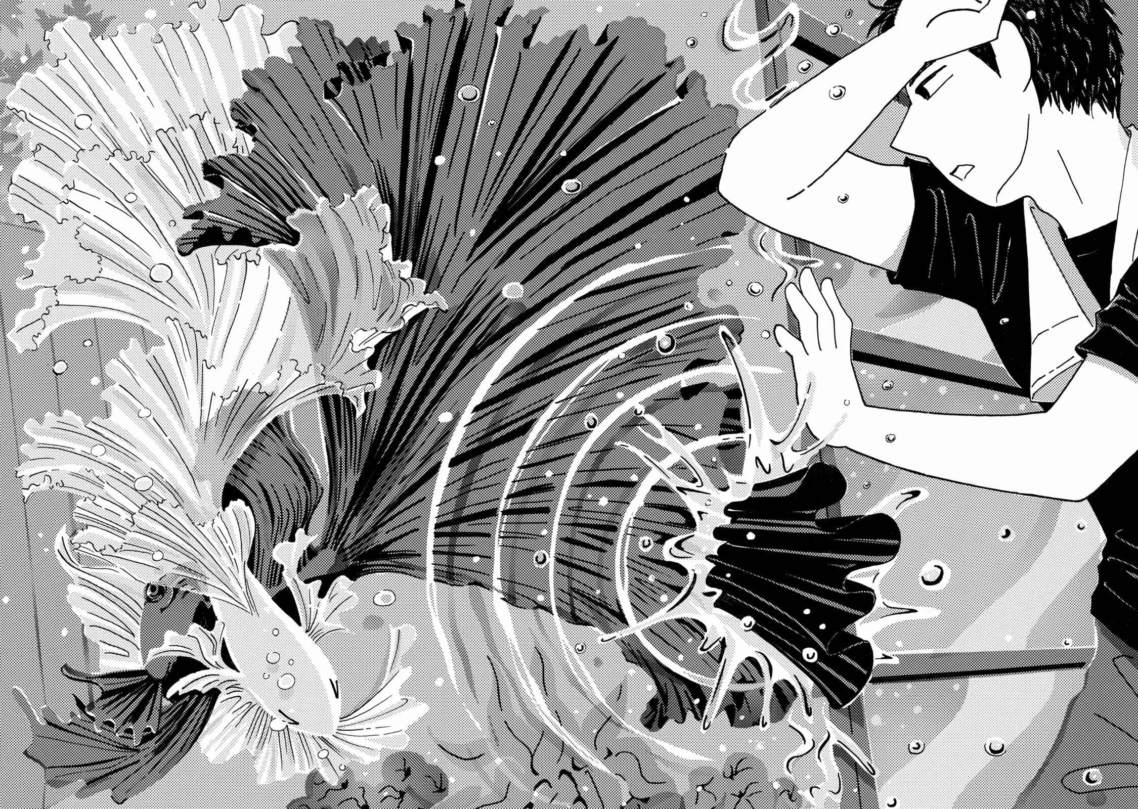 Page 14 Chapter 5 Two Guys in a Garden