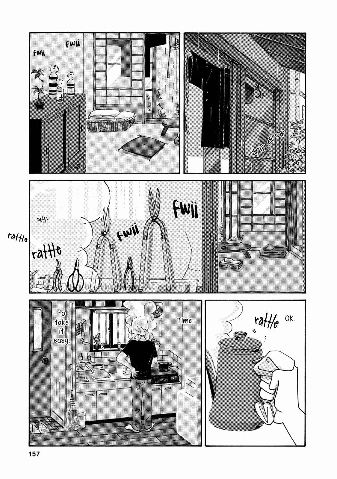 Page 3 Chapter 5 Two Guys in a Garden