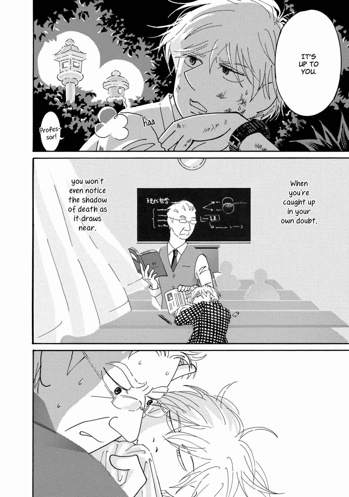 Page 24 Chapter 4 Two Guys in a Garden