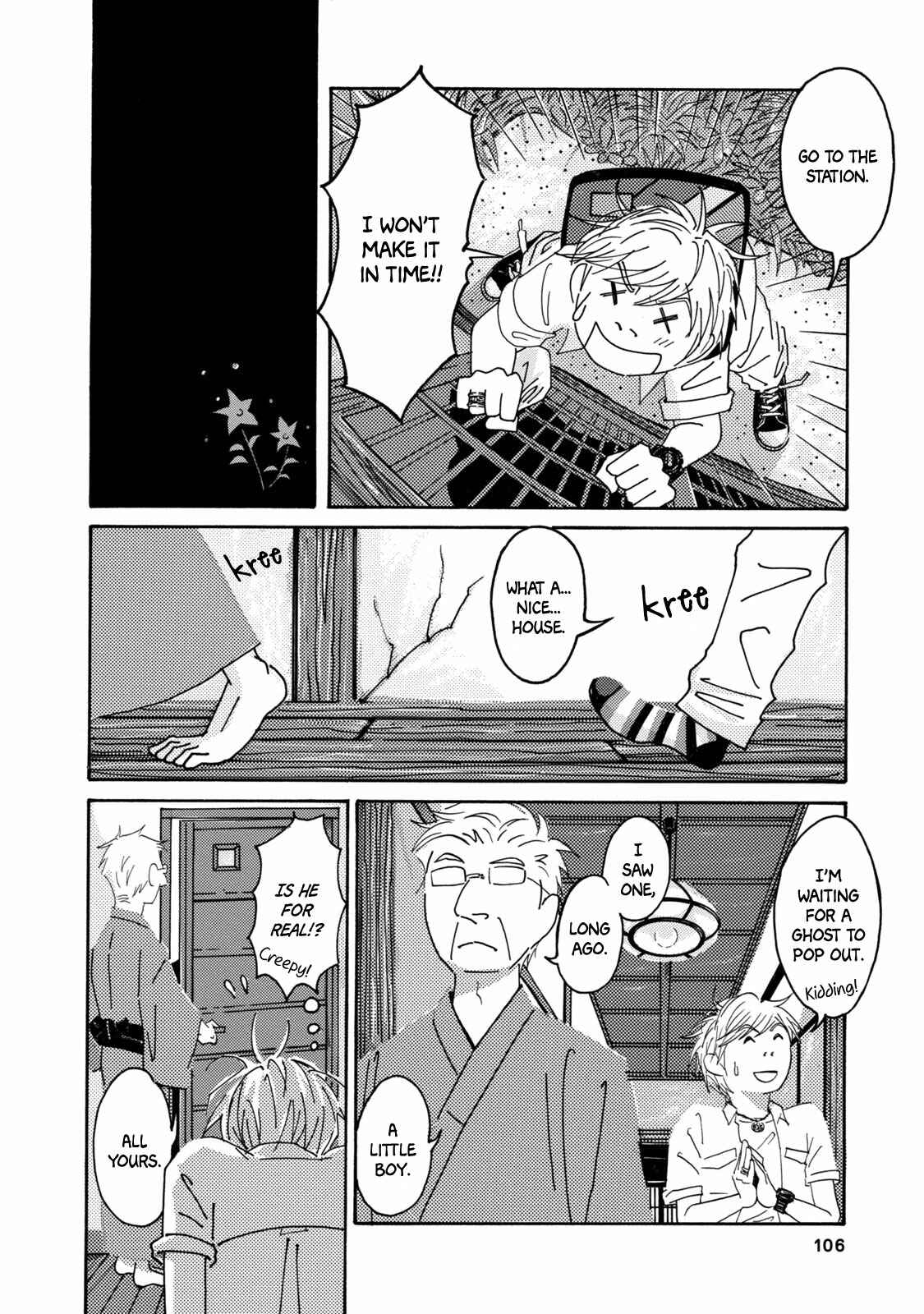 Page 6 Chapter 4 Two Guys in a Garden