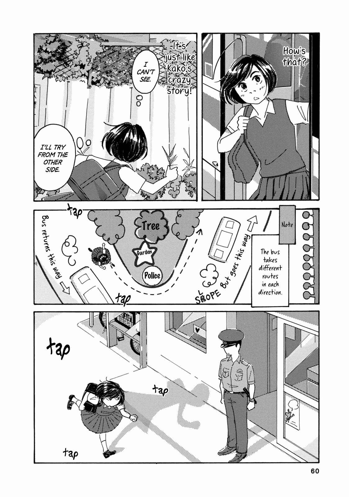 Page 12 Chapter 2 Two Guys in a Garden