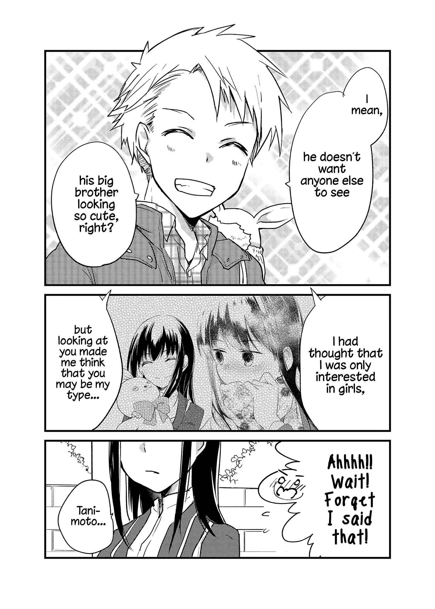 Page 3 Chapter 5 Poker Face Cross-dresser