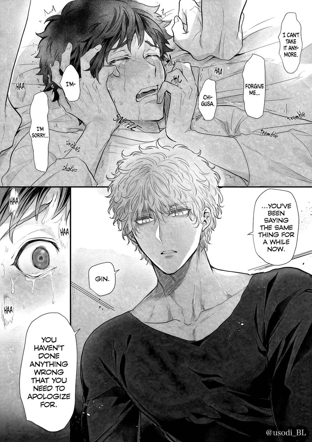 Page 1 Chapter 3 Nuigurumi Mitai Datta Tonari no Osananajimi ga Shinshin Tomo ni Oshi Tsubushite Kuru Hanashi