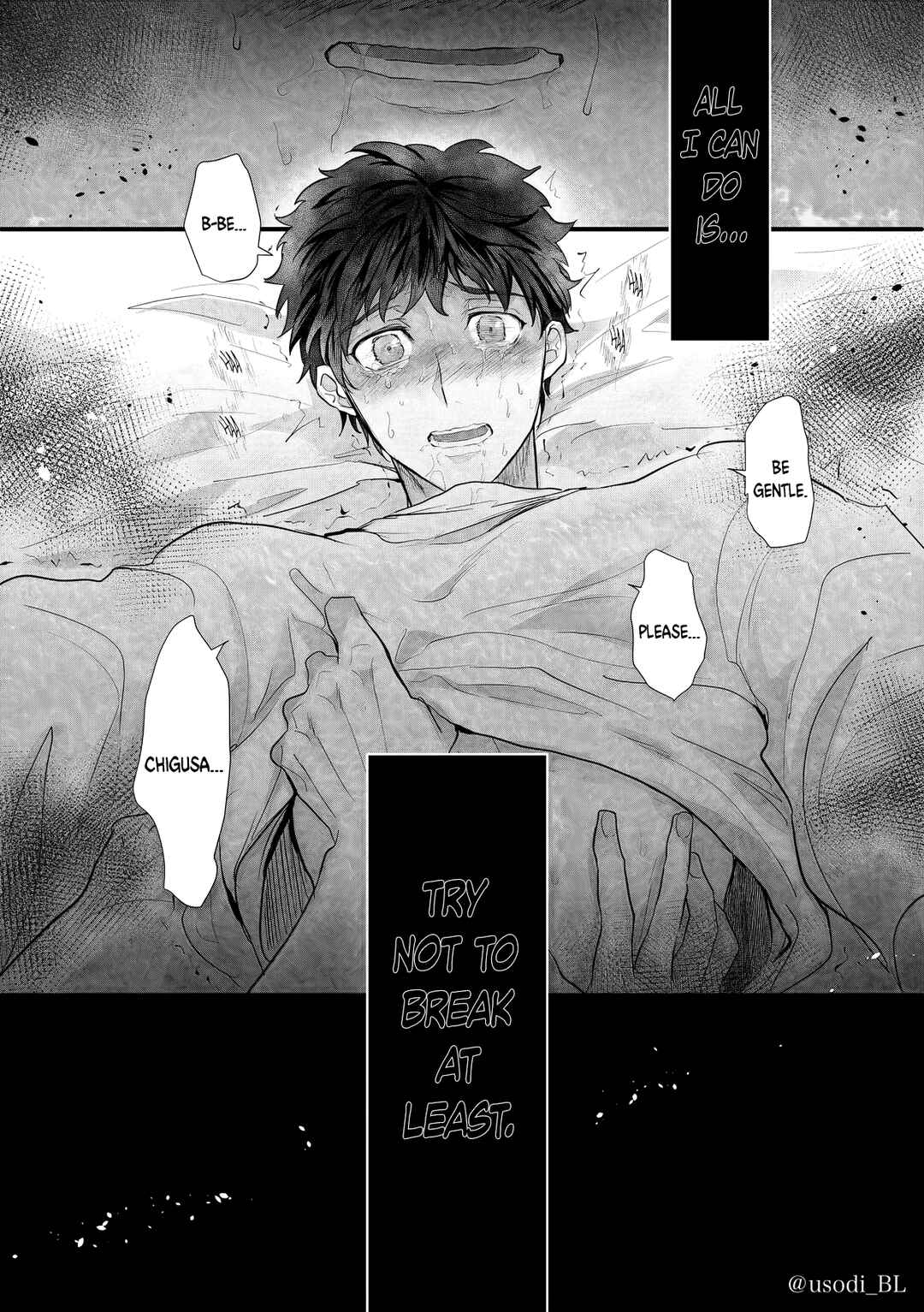 Page 4 Chapter 3 Nuigurumi Mitai Datta Tonari no Osananajimi ga Shinshin Tomo ni Oshi Tsubushite Kuru Hanashi
