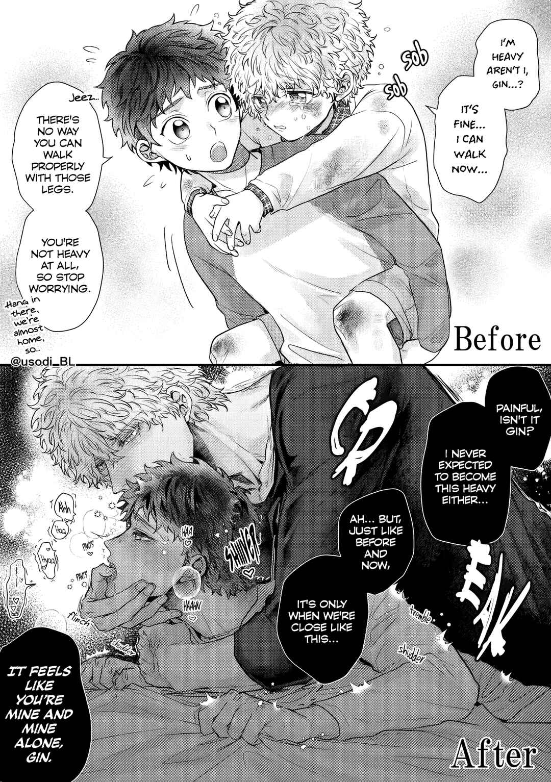 Page 1 Chapter 8 Nuigurumi Mitai Datta Tonari no Osananajimi ga Shinshin Tomo ni Oshi Tsubushite Kuru Hanashi