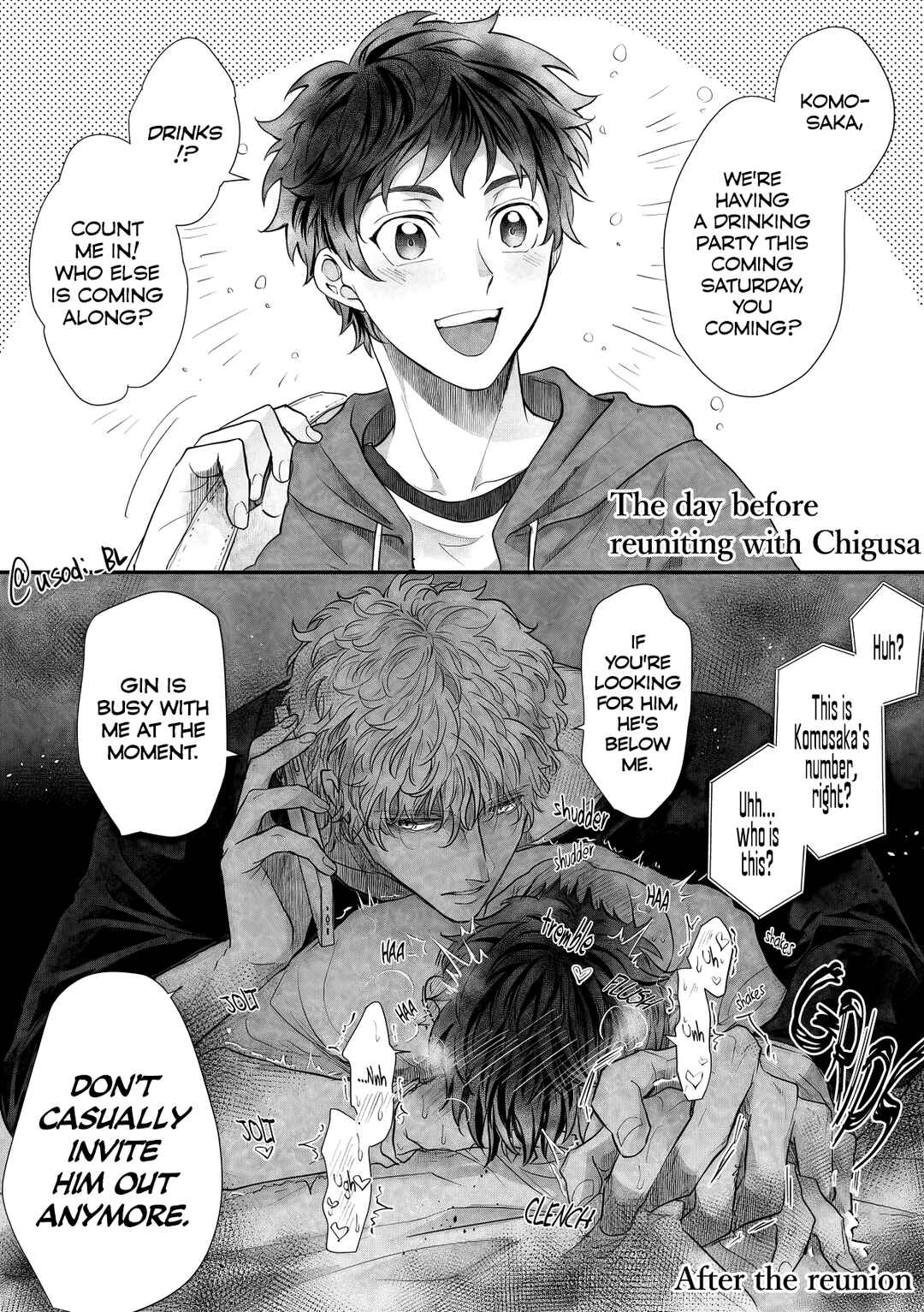 Page 1 Chapter 4 Nuigurumi Mitai Datta Tonari no Osananajimi ga Shinshin Tomo ni Oshi Tsubushite Kuru Hanashi
