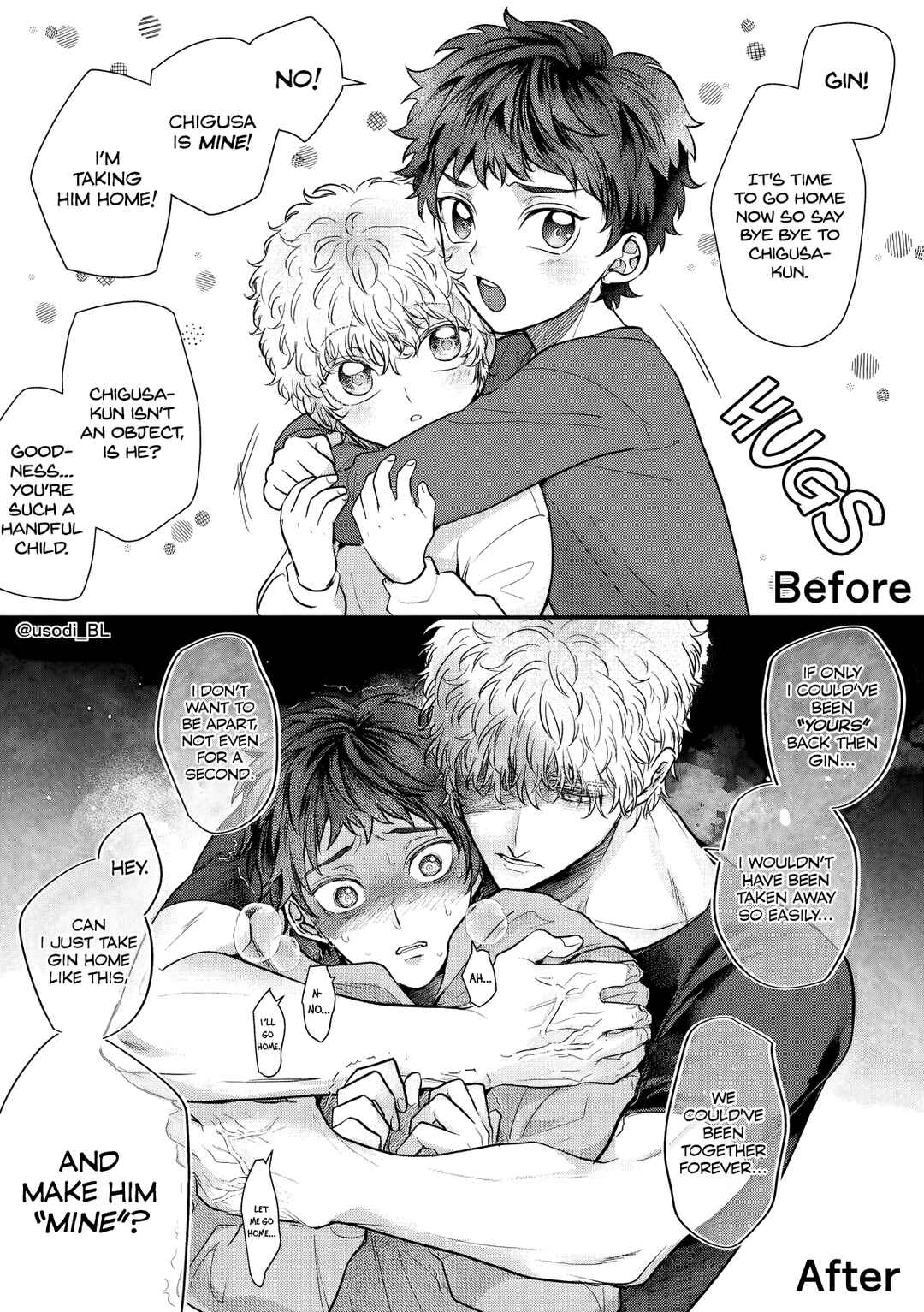 Page 1 Chapter 11 Nuigurumi Mitai Datta Tonari no Osananajimi ga Shinshin Tomo ni Oshi Tsubushite Kuru Hanashi