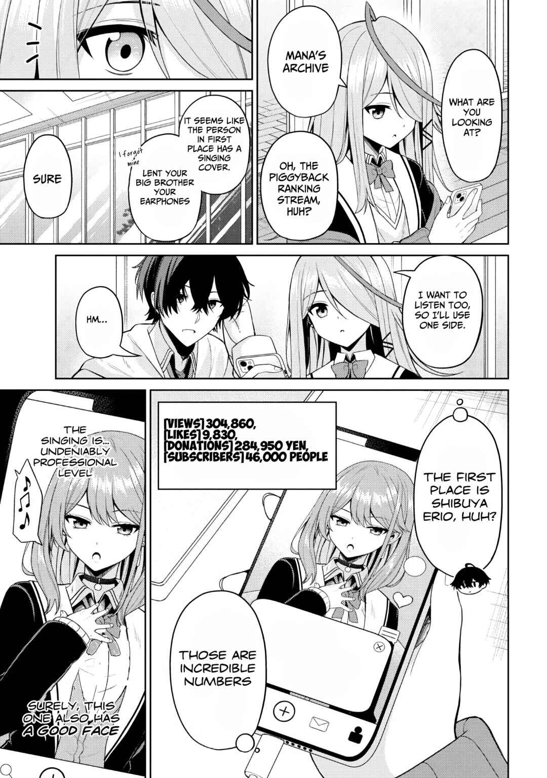 Page 10 Chapter 2.2 Kao sae Yokereba Ii Kyoushitsu
