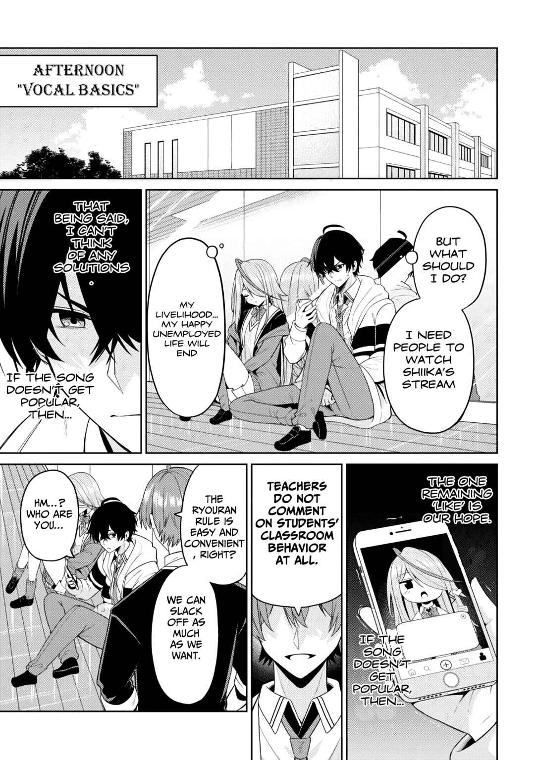 Page 12 Chapter 2.2 Kao sae Yokereba Ii Kyoushitsu