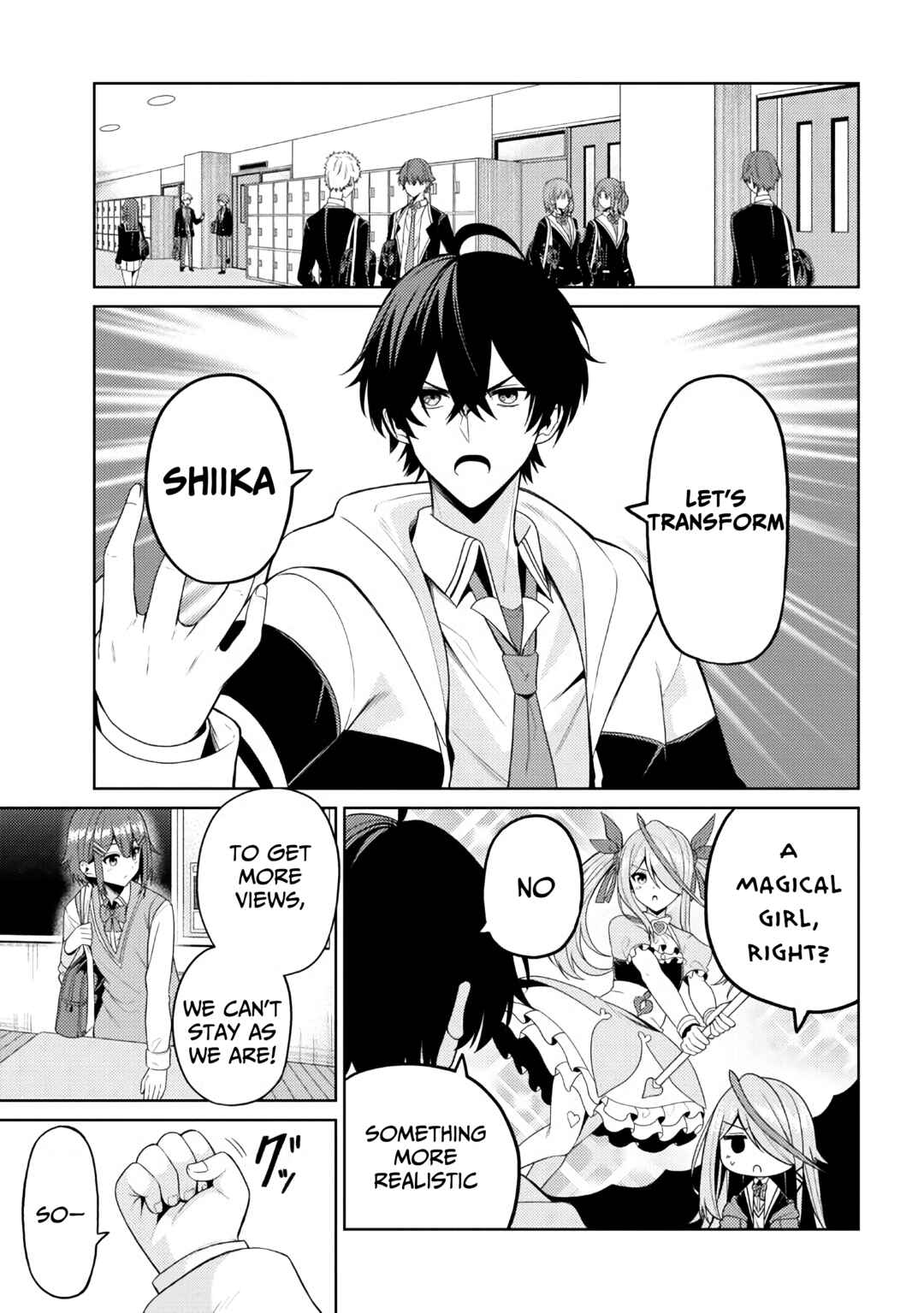 Page 20 Chapter 2.2 Kao sae Yokereba Ii Kyoushitsu