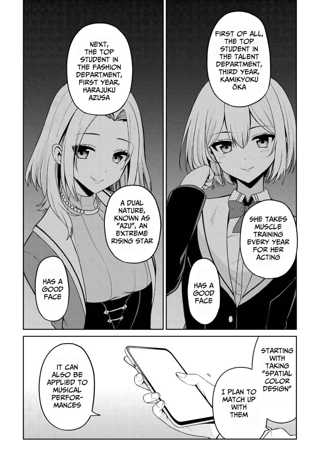 Page 7 Chapter 2.2 Kao sae Yokereba Ii Kyoushitsu