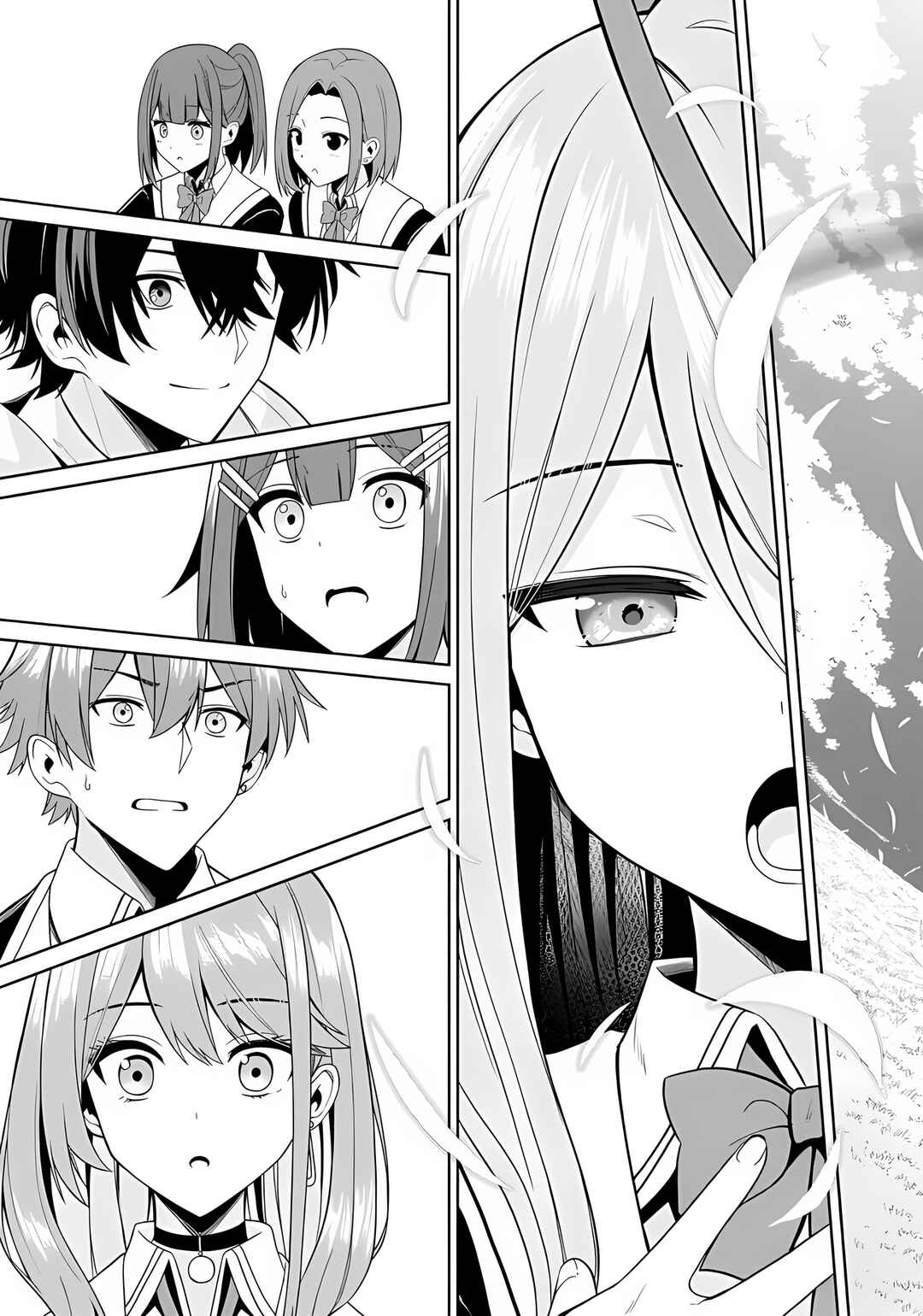 Page 18 Chapter 3.2 Kao sae Yokereba Ii Kyoushitsu