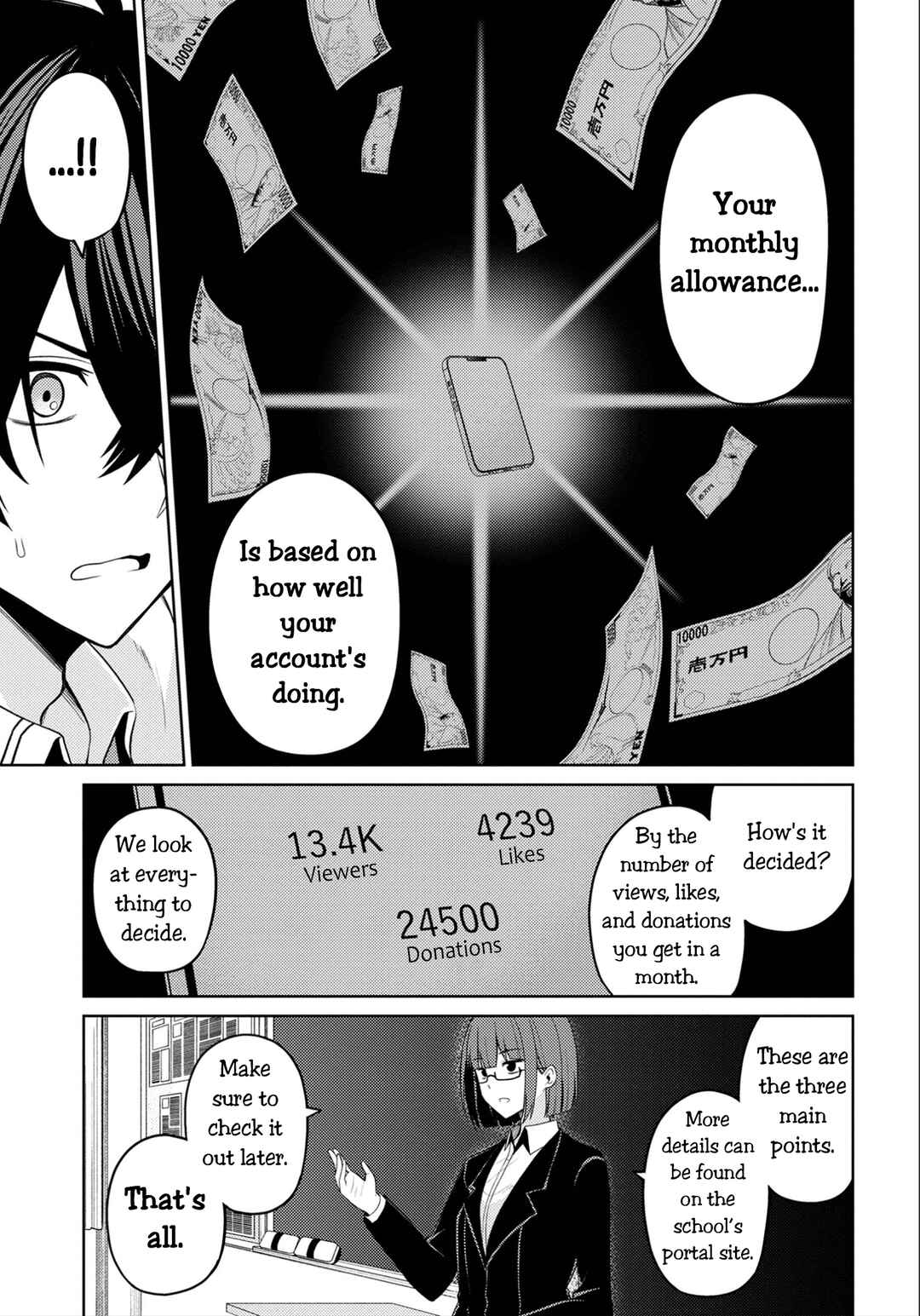 Page 7 Chapter 2.1 Kao sae Yokereba Ii Kyoushitsu