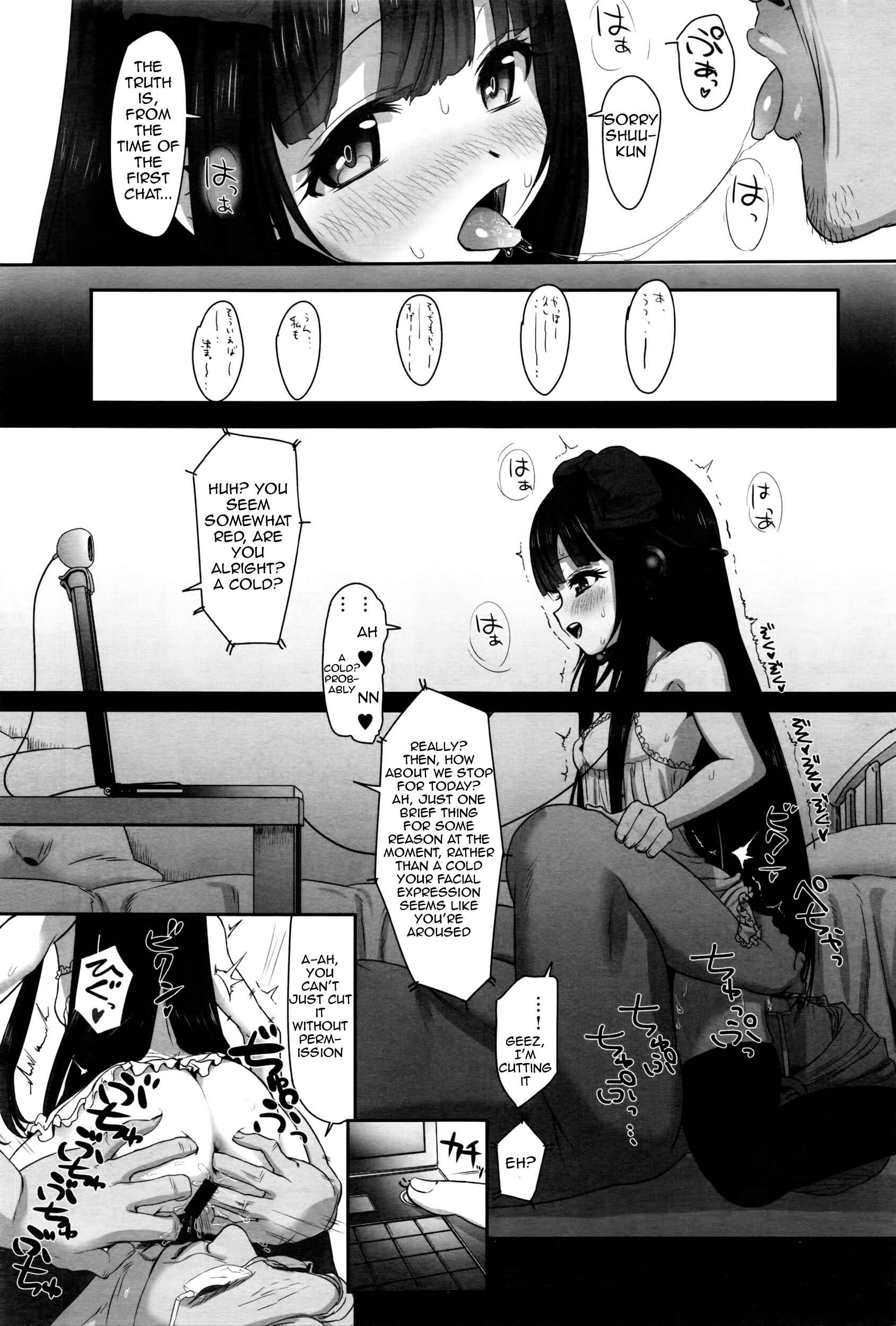 Page 11 Chapter Unknown_7285 Dislove