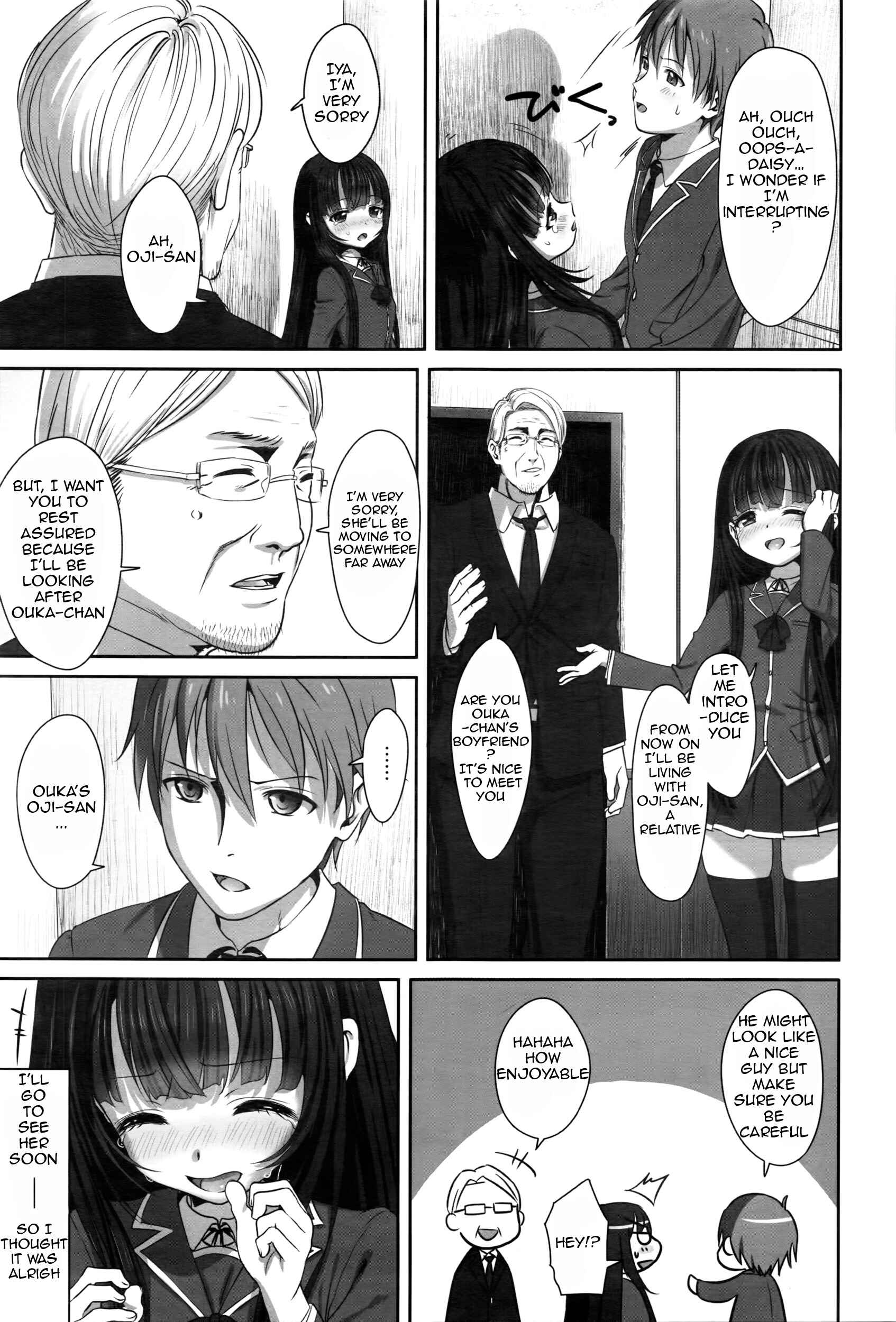 Page 5 Chapter Unknown_7285 Dislove
