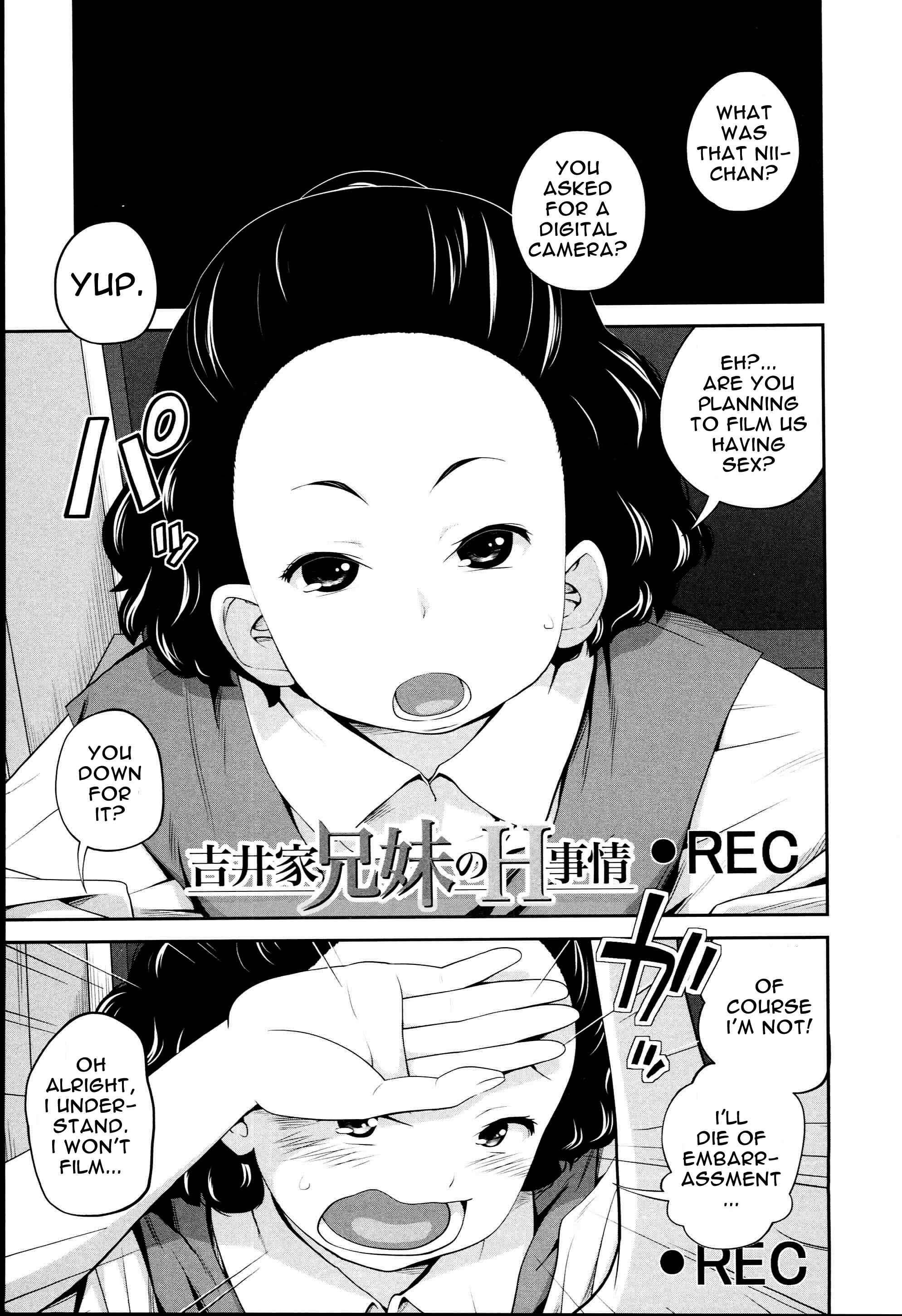 Page 1 Chapter 8 Aneito Imouto