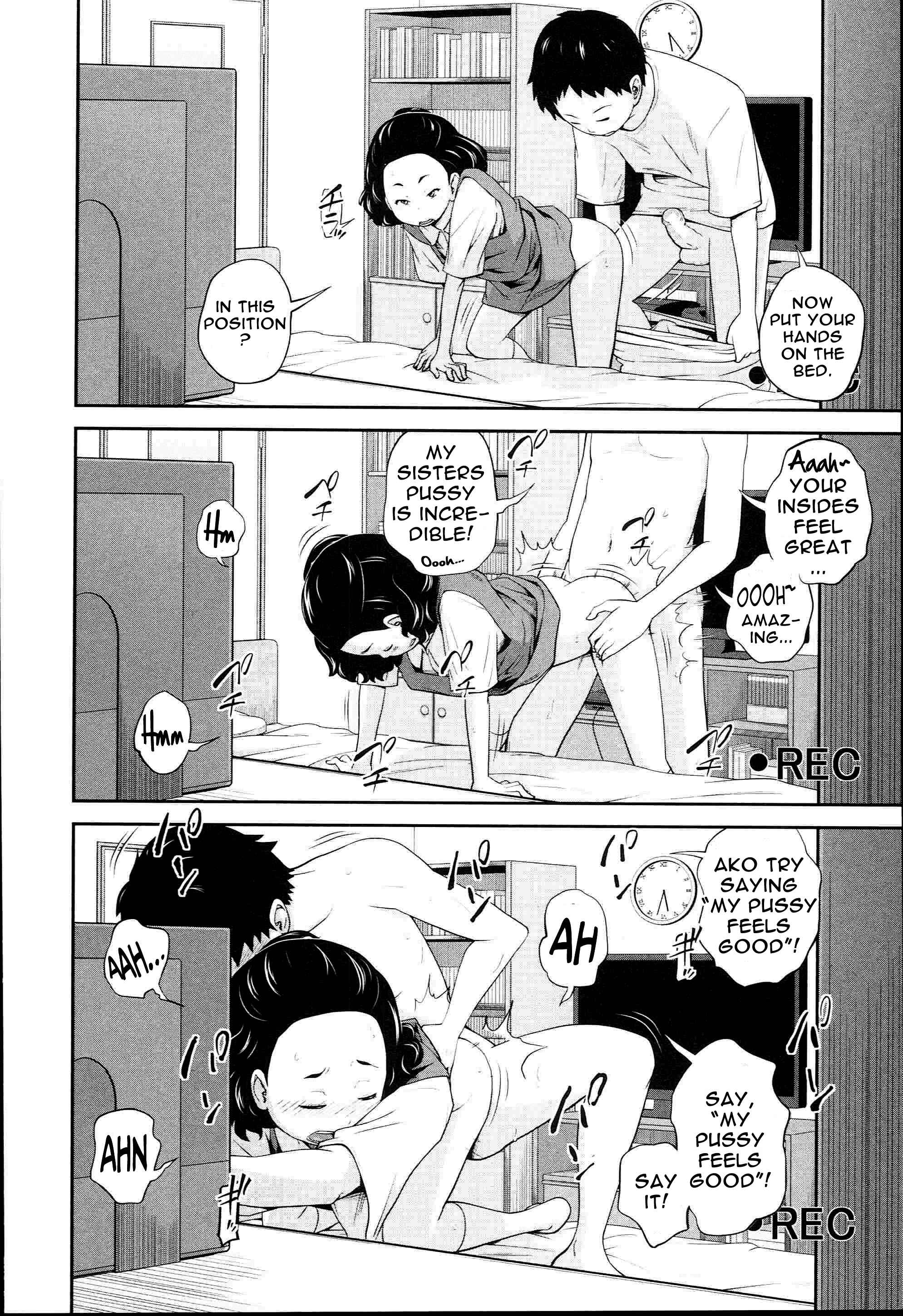 Page 4 Chapter 8 Aneito Imouto