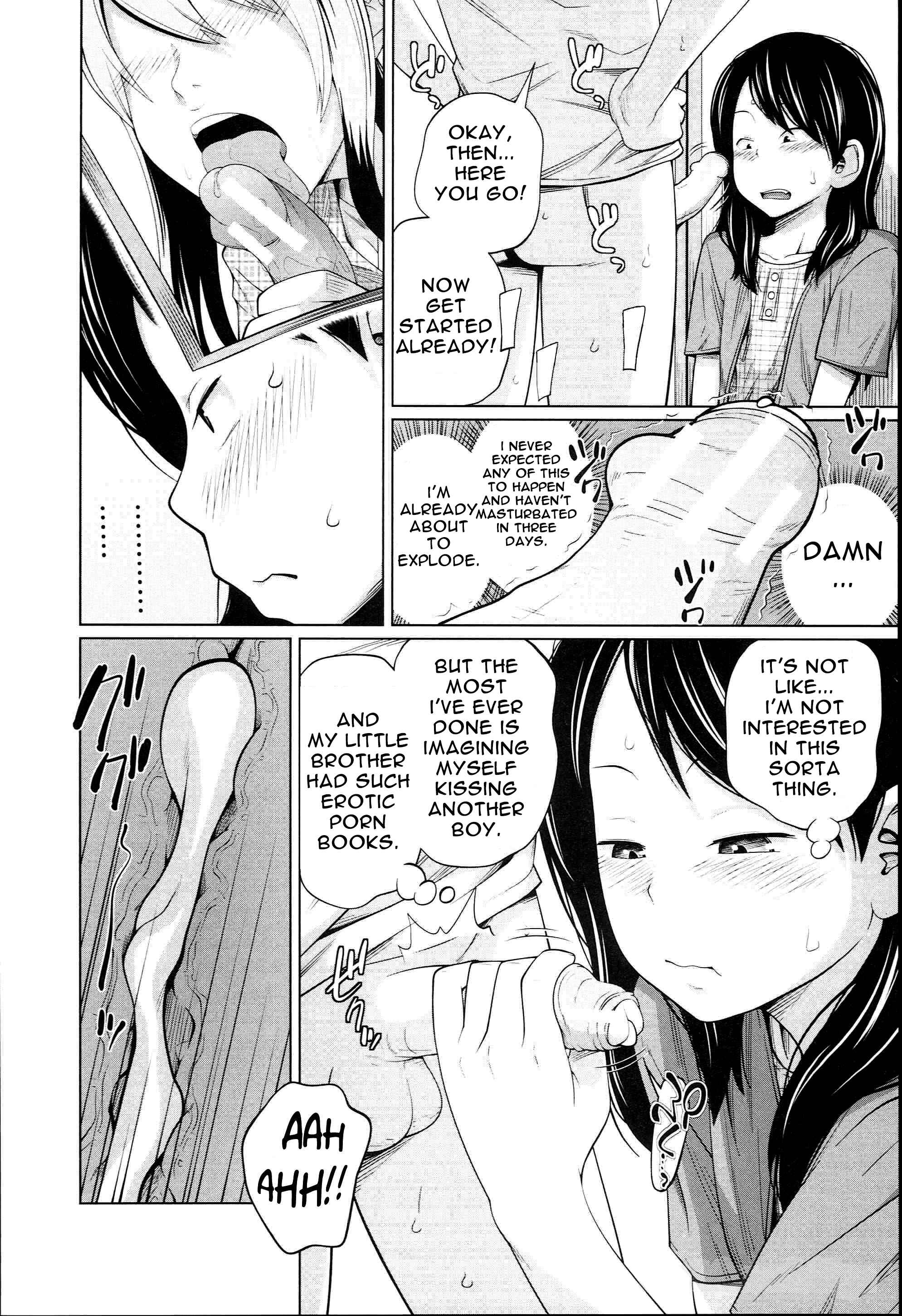 Page 10 Chapter 7 Aneito Imouto