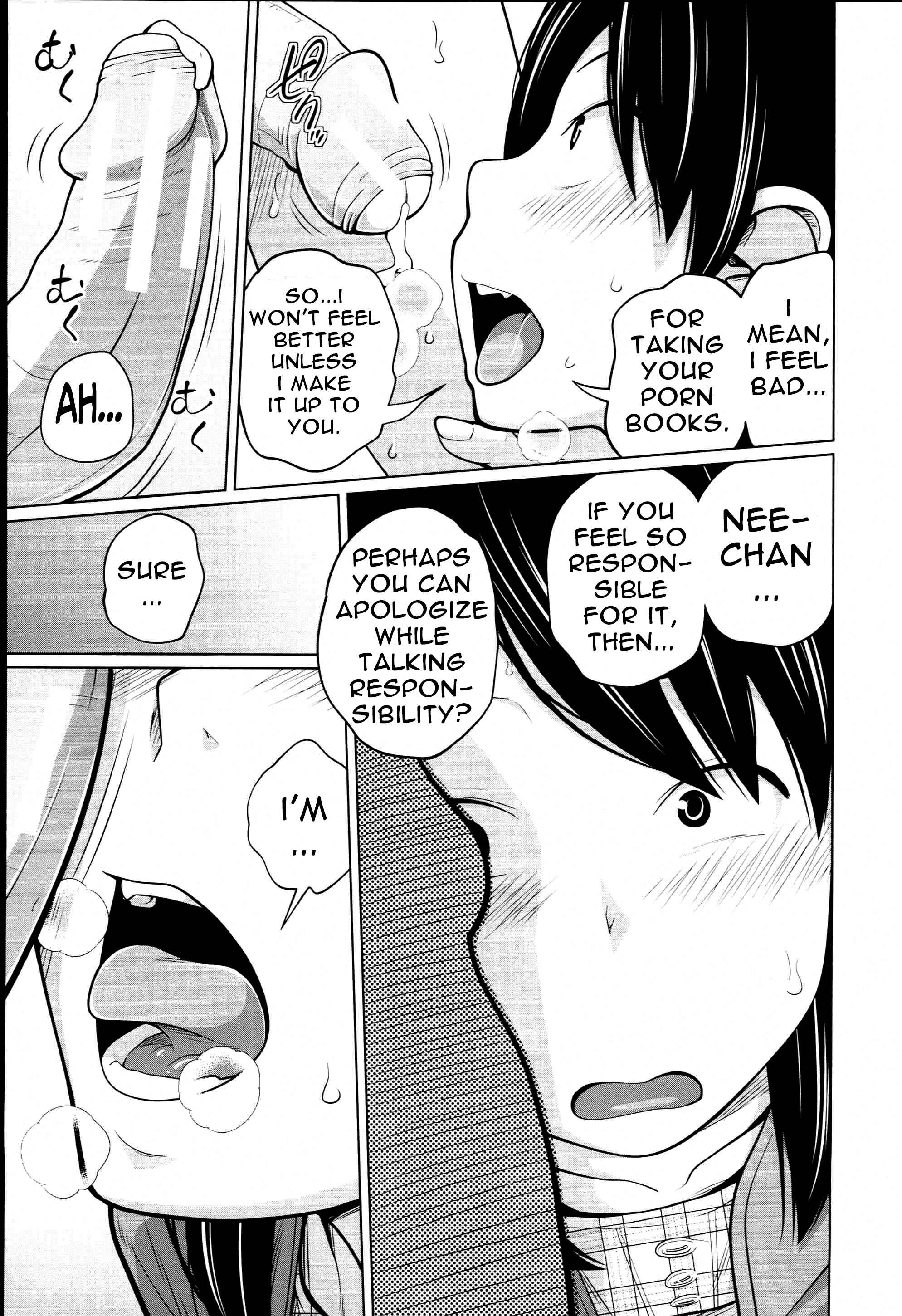 Page 13 Chapter 7 Aneito Imouto